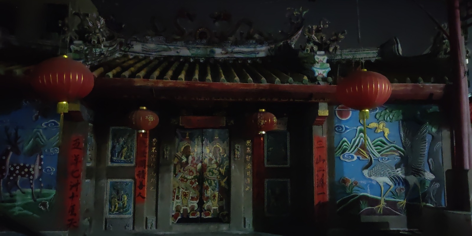 玄帝古庙