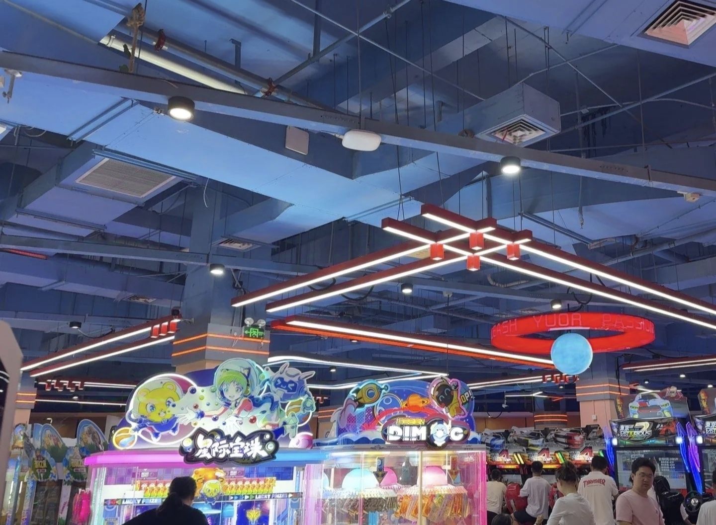 熊开心超乐场(润达国际购物中心店)