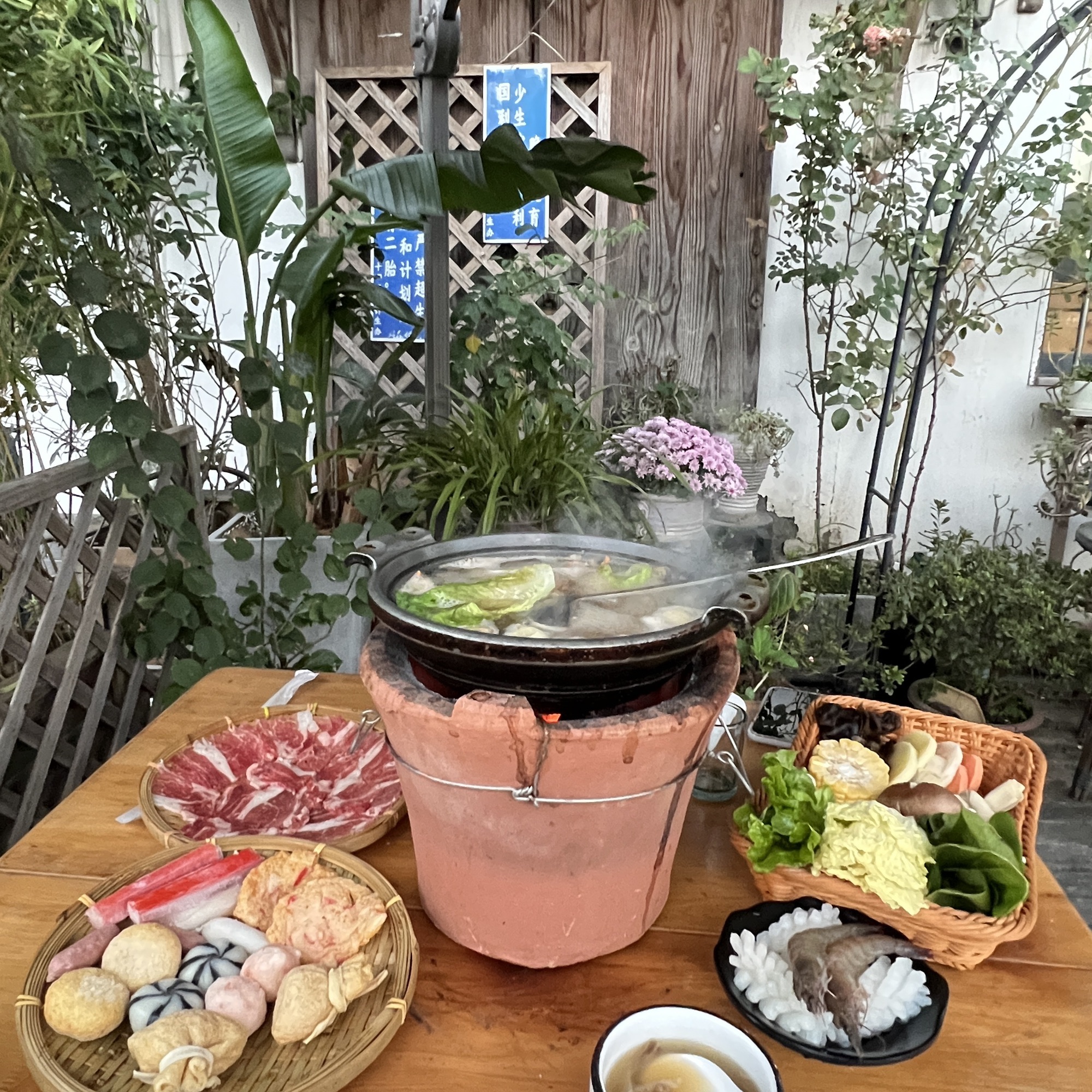 十四不搭·苏式打边炉(仓街店) - 1