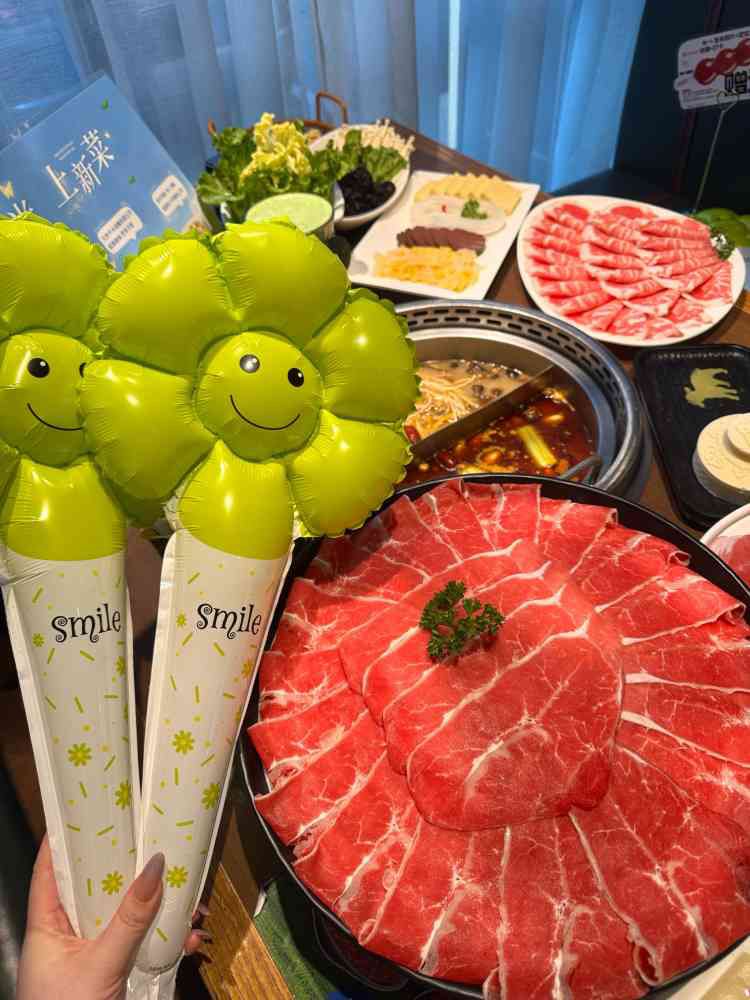 快乐小羊火锅餐厅(呼和浩特金桥开发区汉庭酒店店)