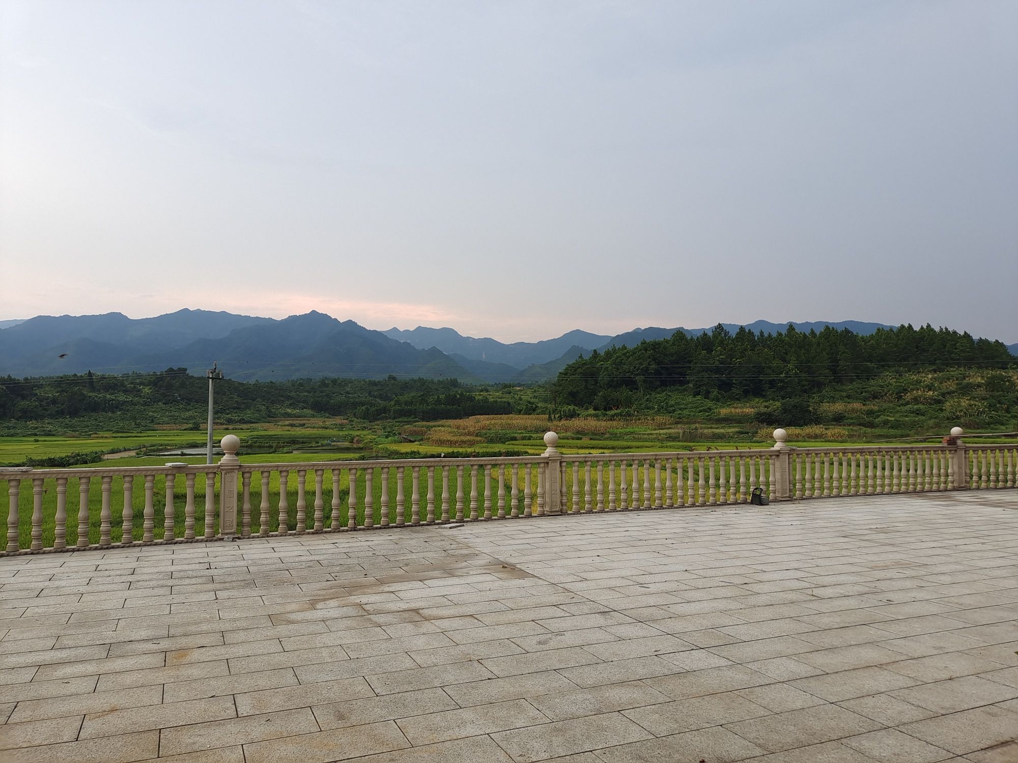 南山国家公园旅行图片 2