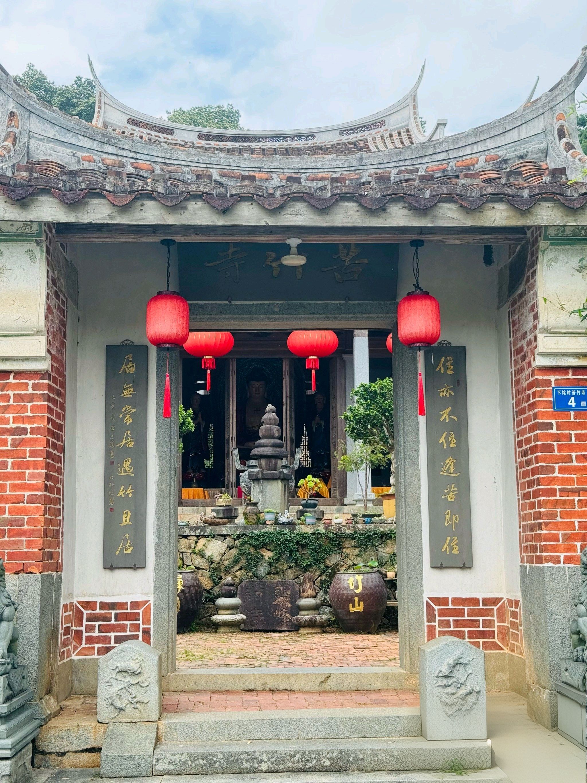 苦竹寺旅行图片 2