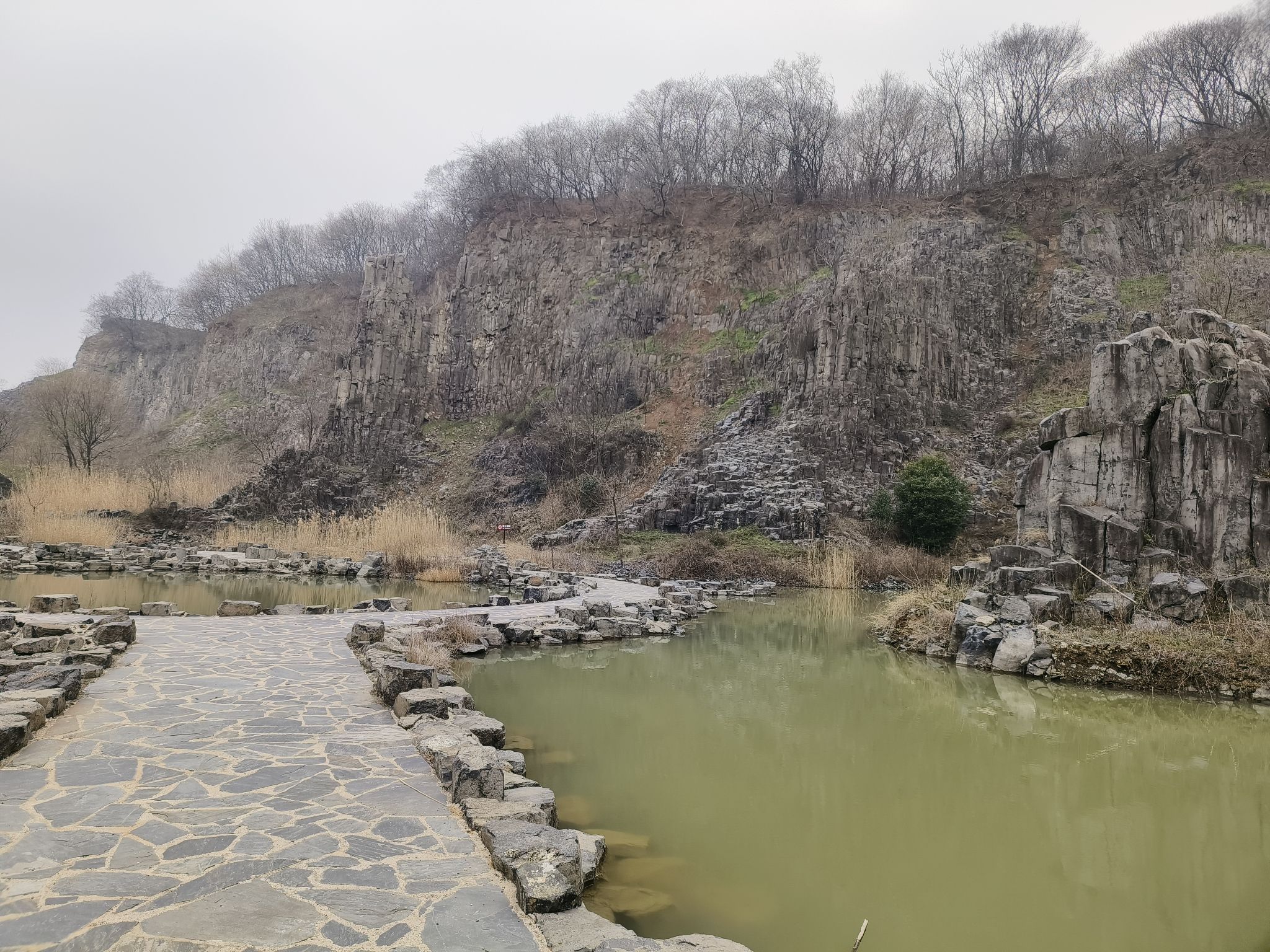 仪征捺山地质公园旅行图片 3