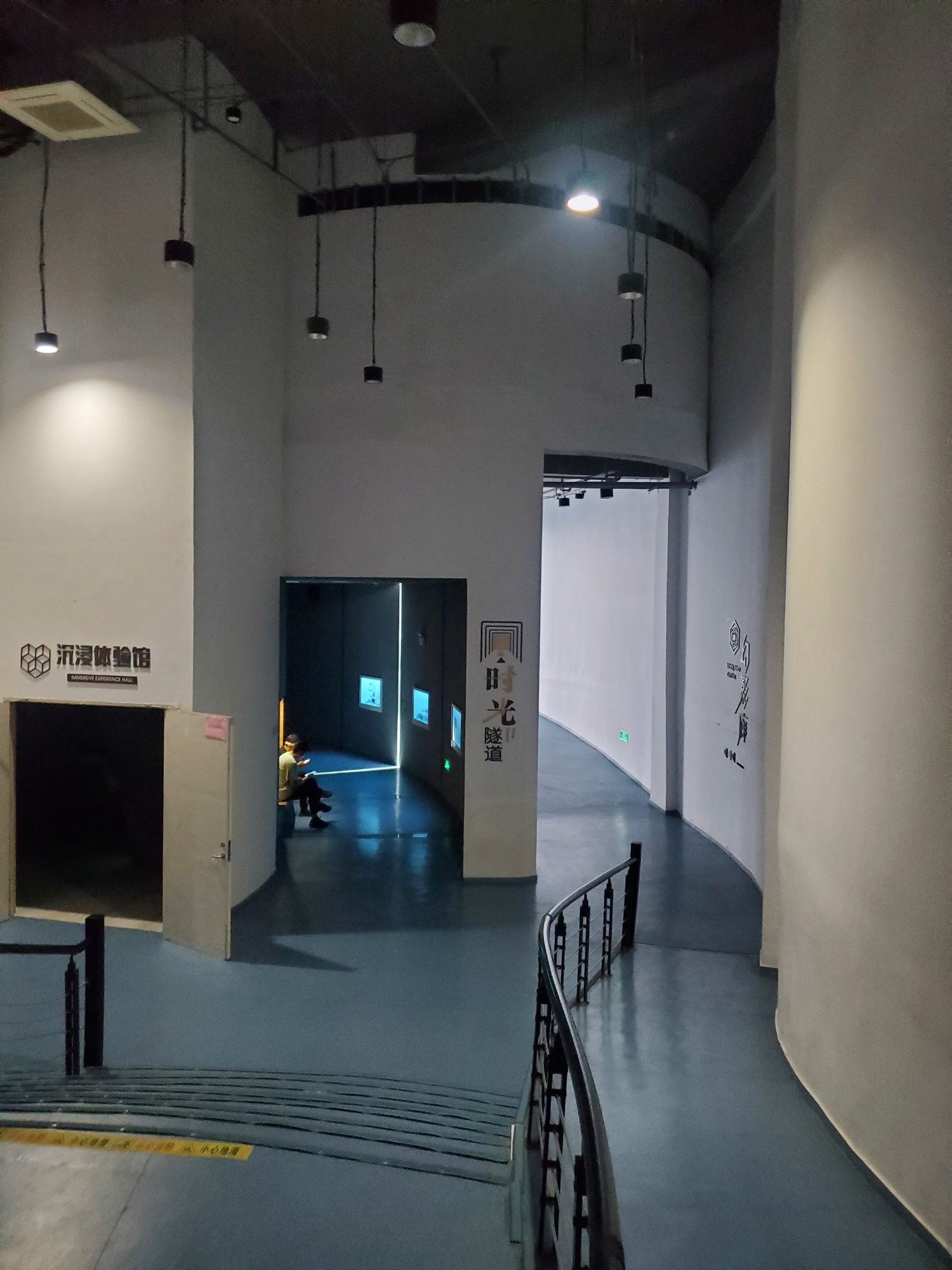 仪征捺山地质公园旅行图片 2