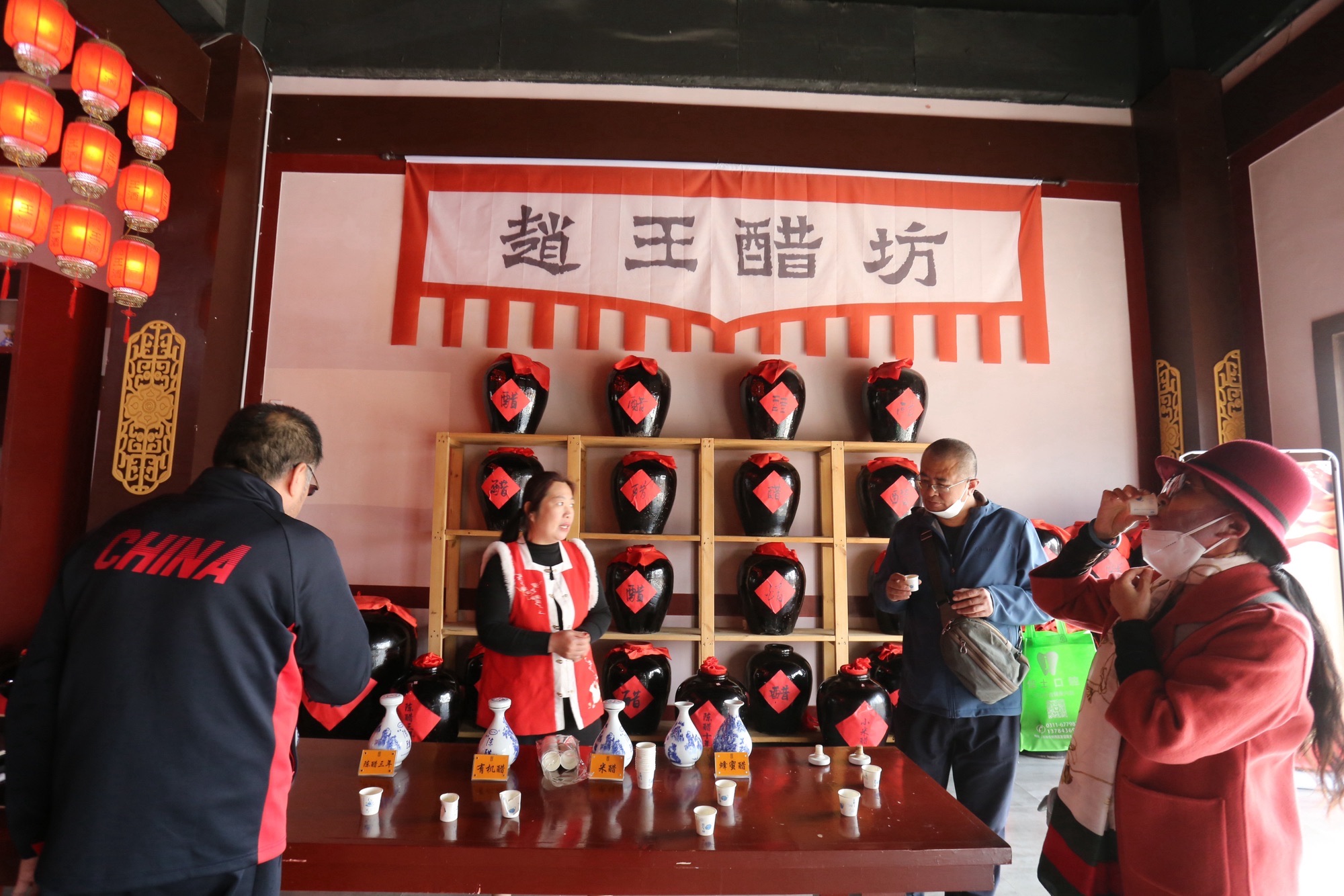 赵王印象城旅行图片 1