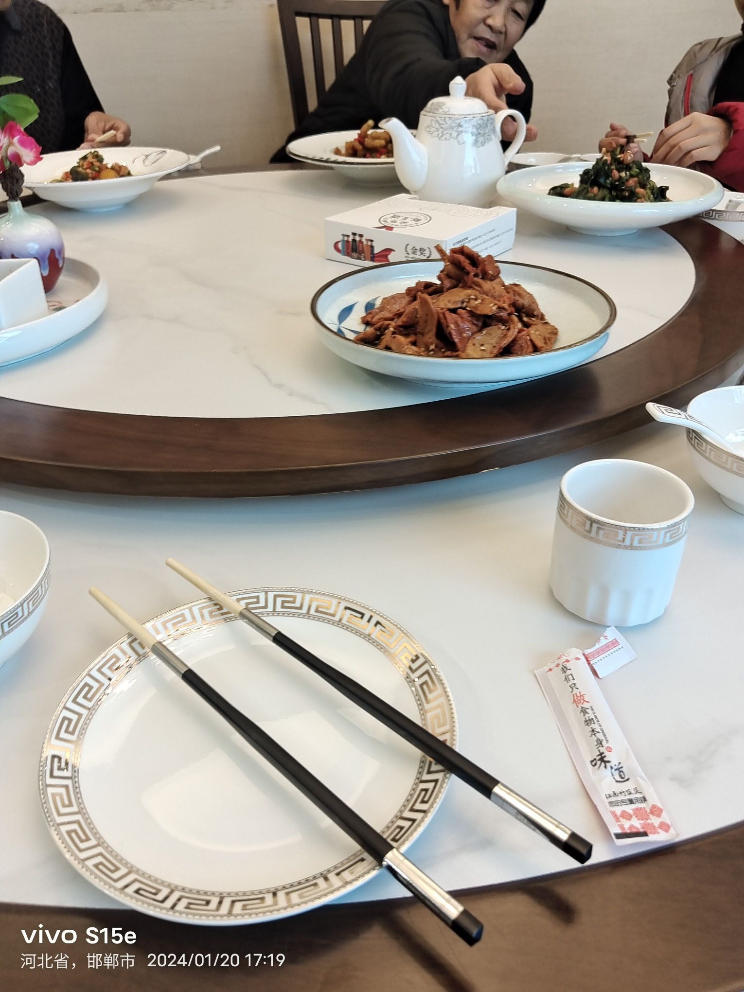 赵王印象城旅行图片 2
