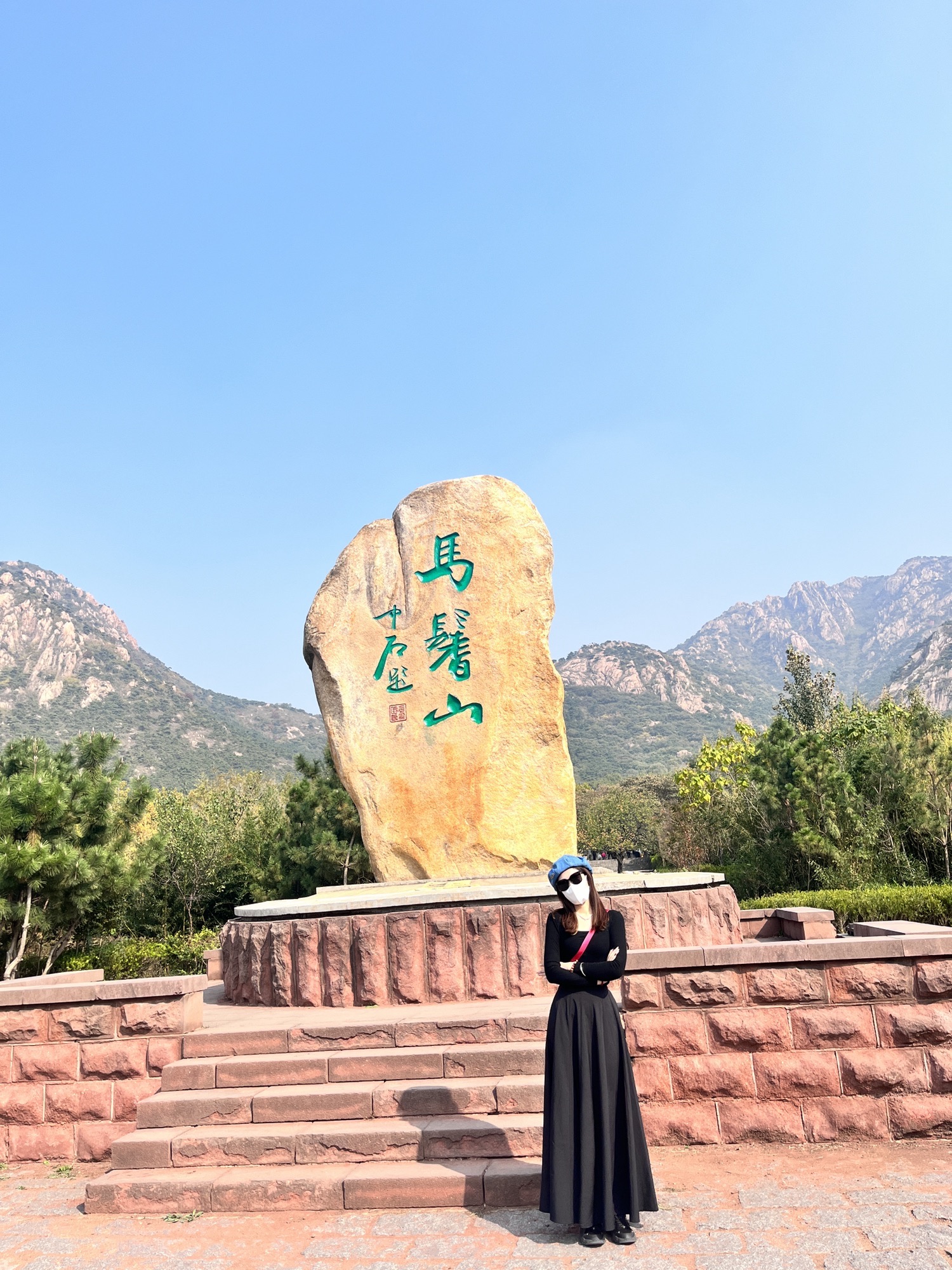 天马岛度假区旅行图片 1