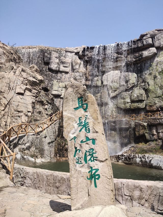 天马岛度假区旅行图片 2