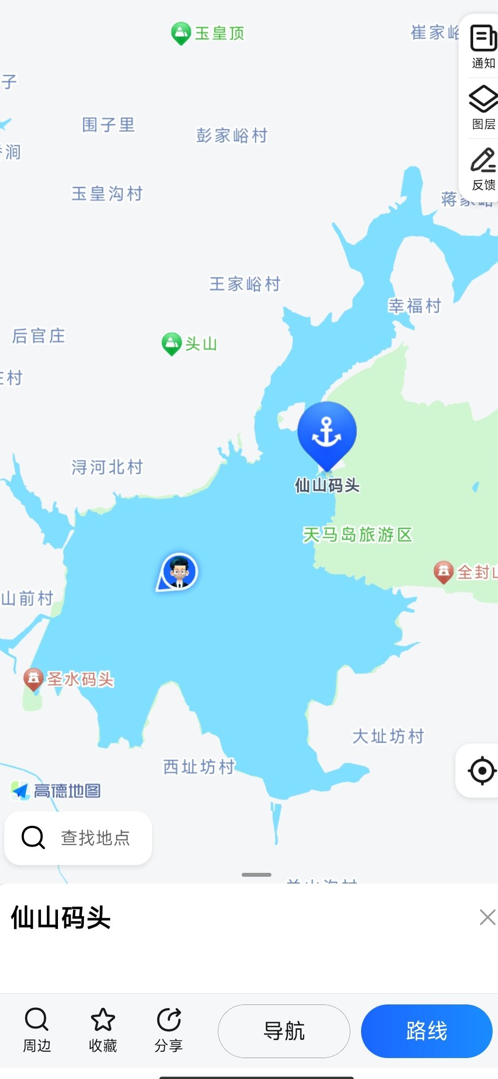 天马岛度假区旅行图片 3