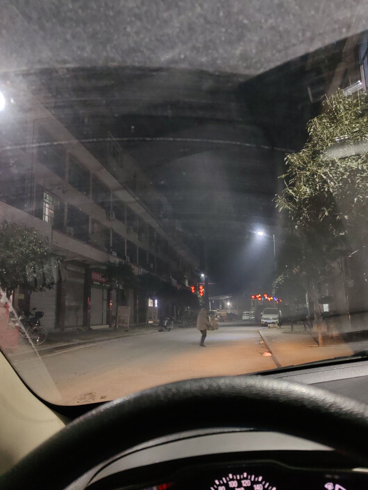 雍溪古镇旅行图片 1