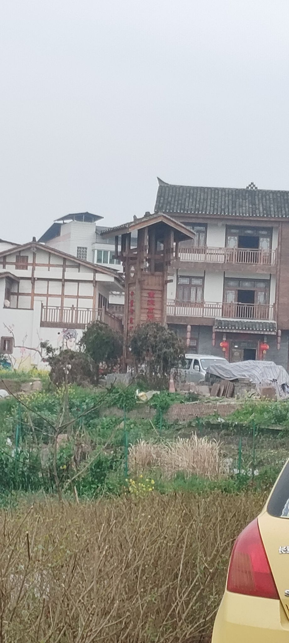 雍溪古镇旅行图片 2