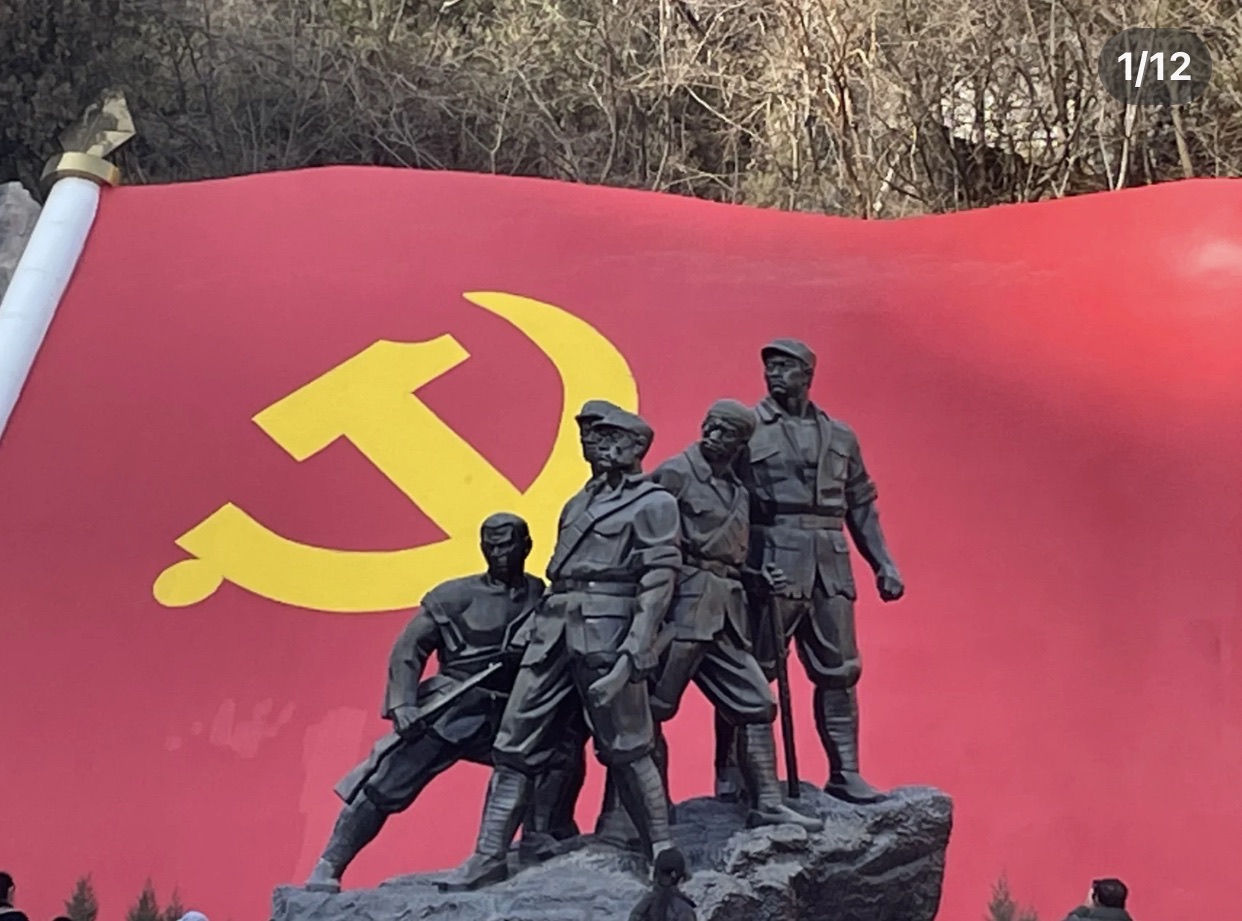 珩琅山玫瑰谷旅行图片 1