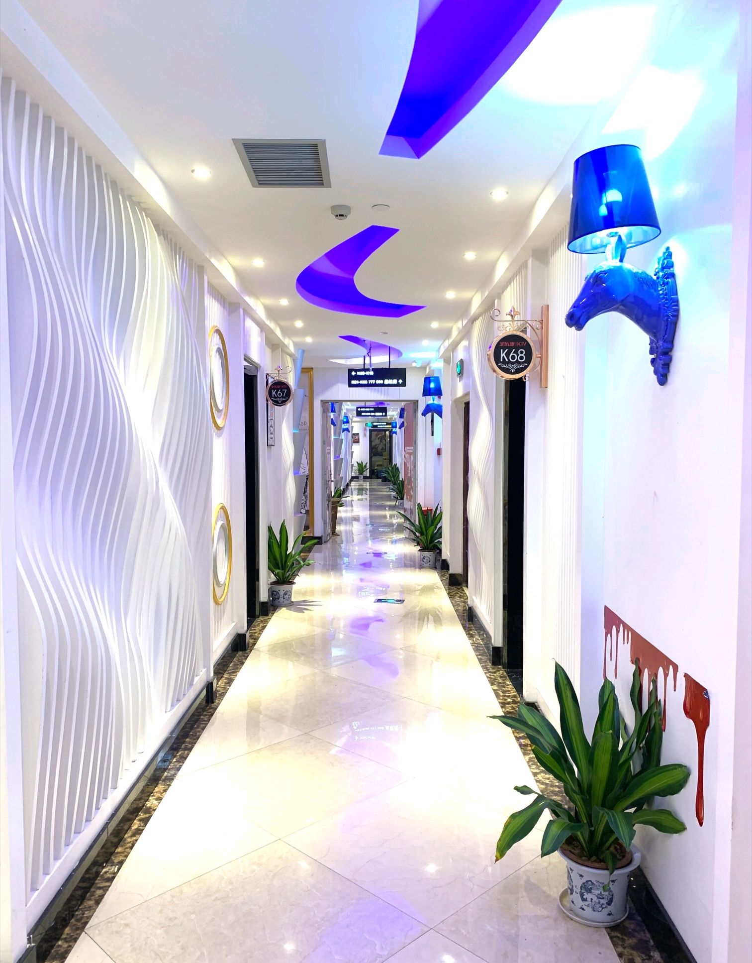 新银河轰趴馆(鑫顿中心店)