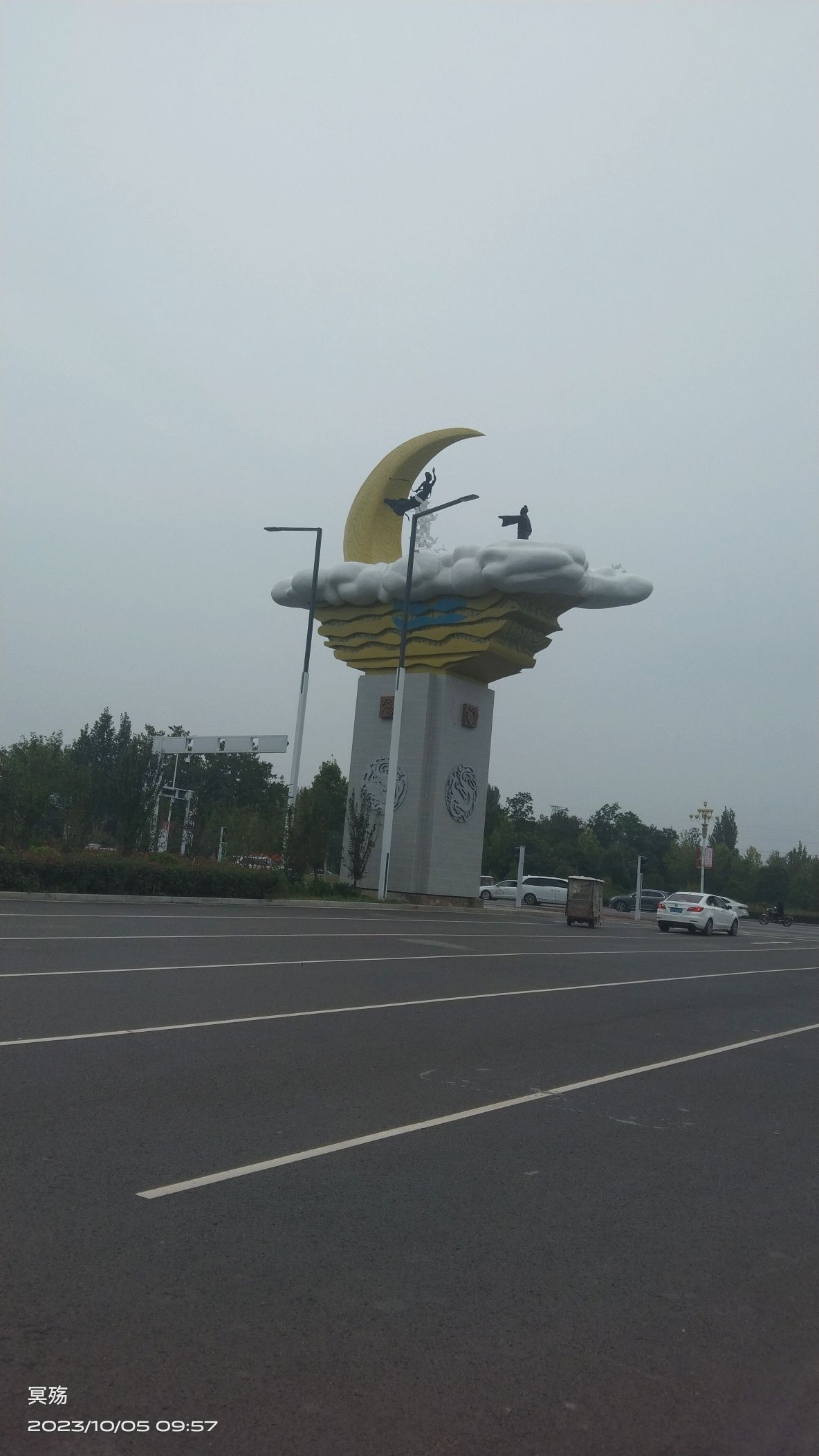 中国牛郎织女文化风情小镇旅行图片 3