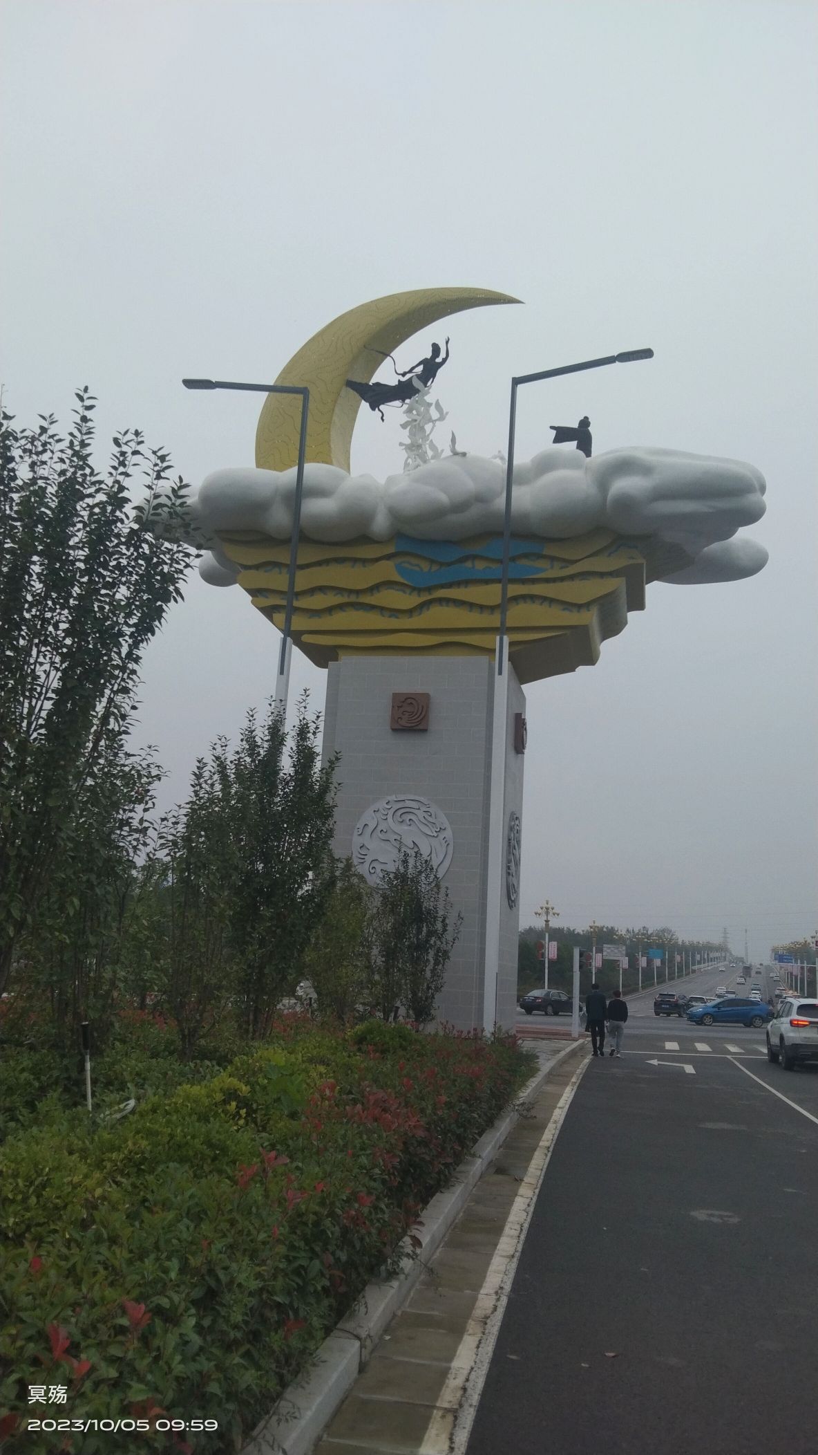 中国牛郎织女文化风情小镇旅行图片 2