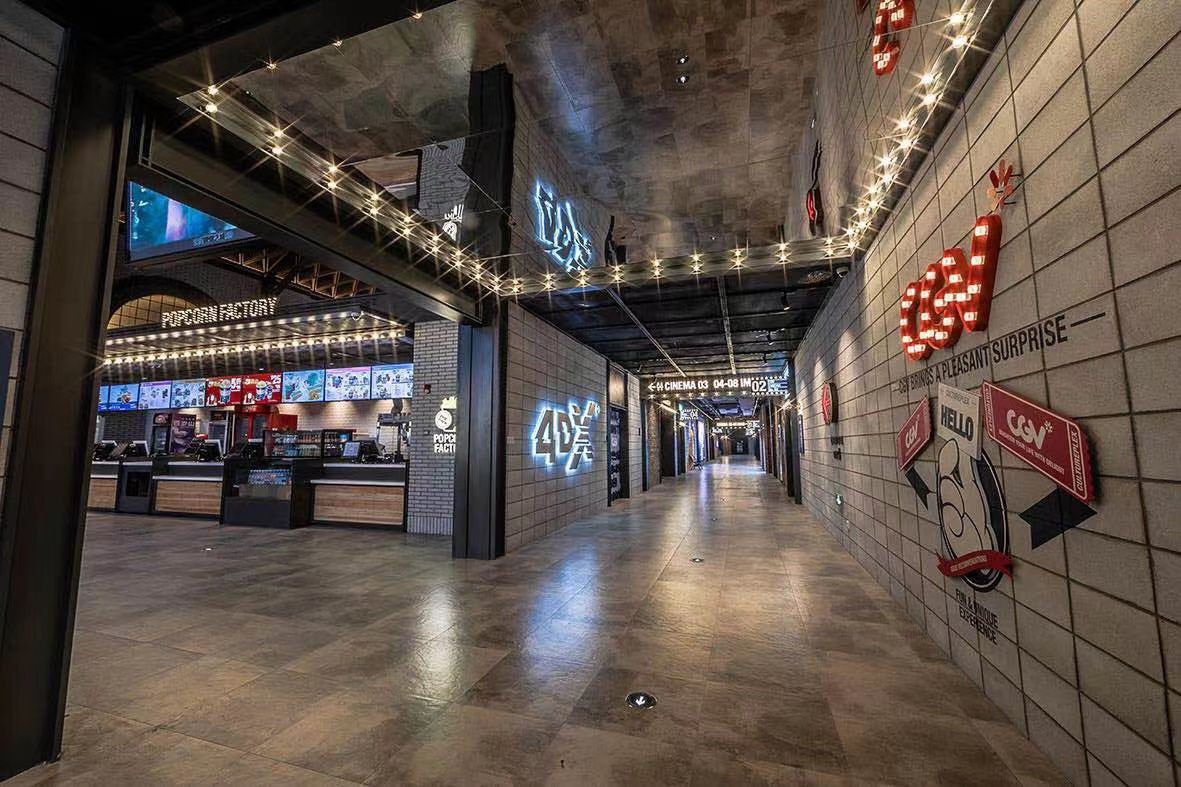 CGV影城(万象城IMAX店)