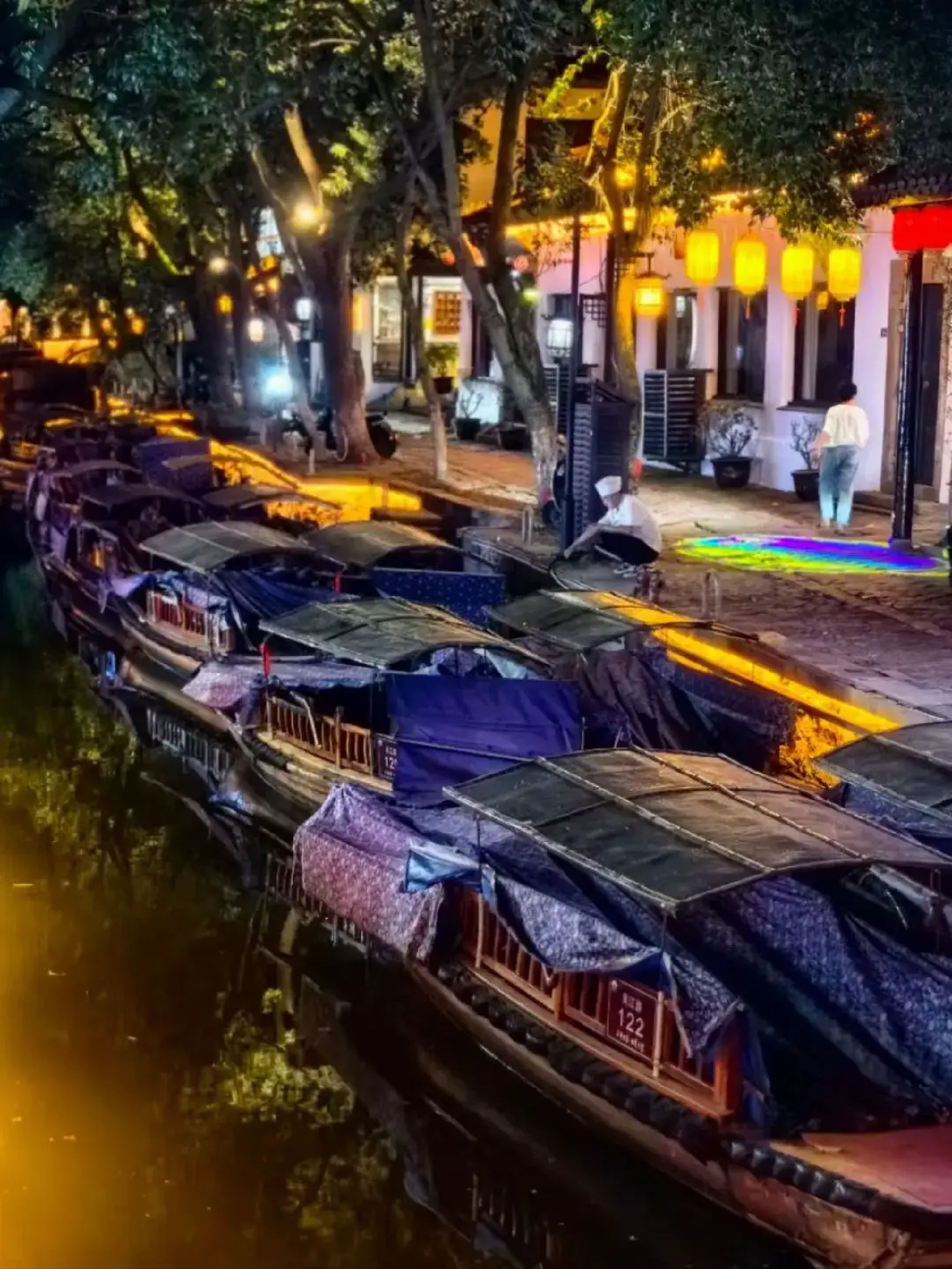 安宁竹谷生态景区旅行图片 1