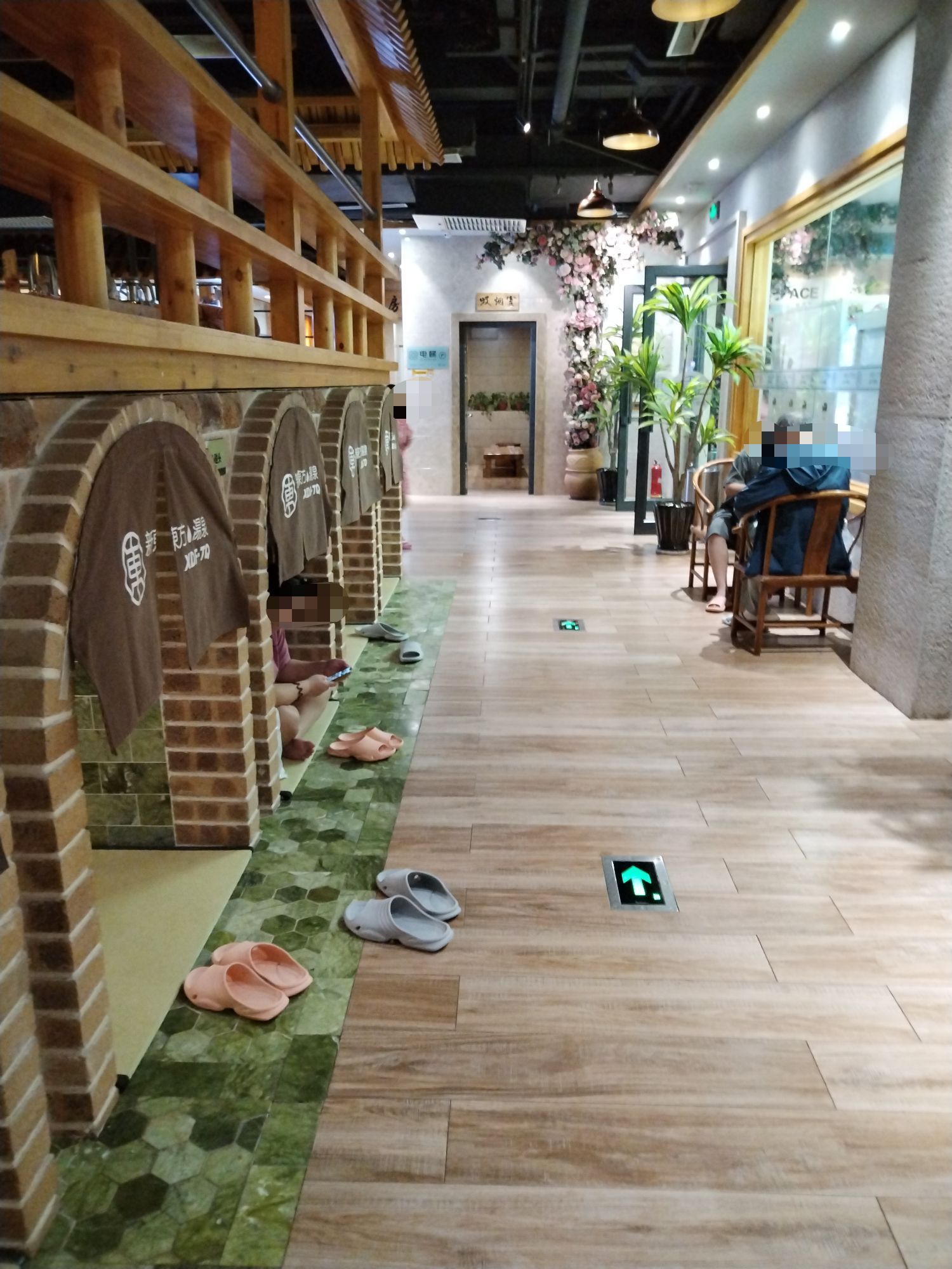 新东方汤泉酒店