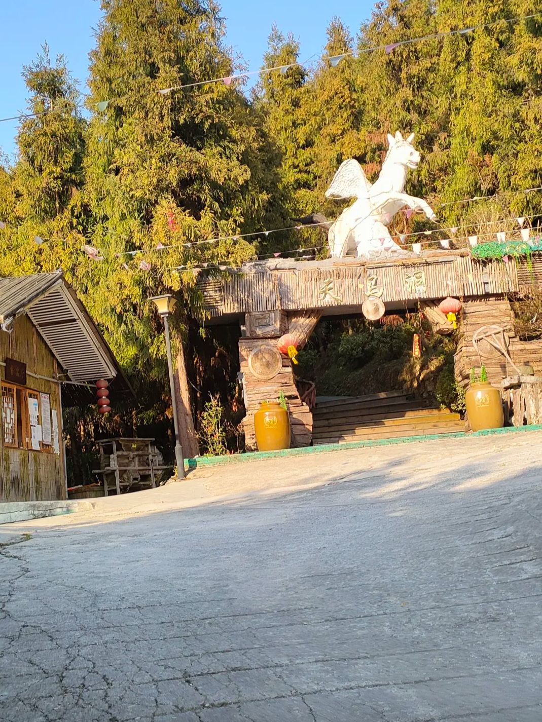 马鞍山景区天马洞旅行图片 2