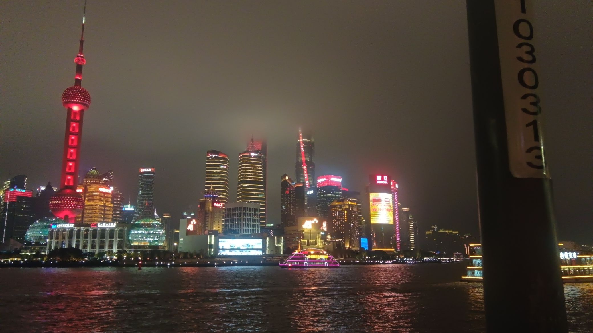 北月湾景区旅行图片 2