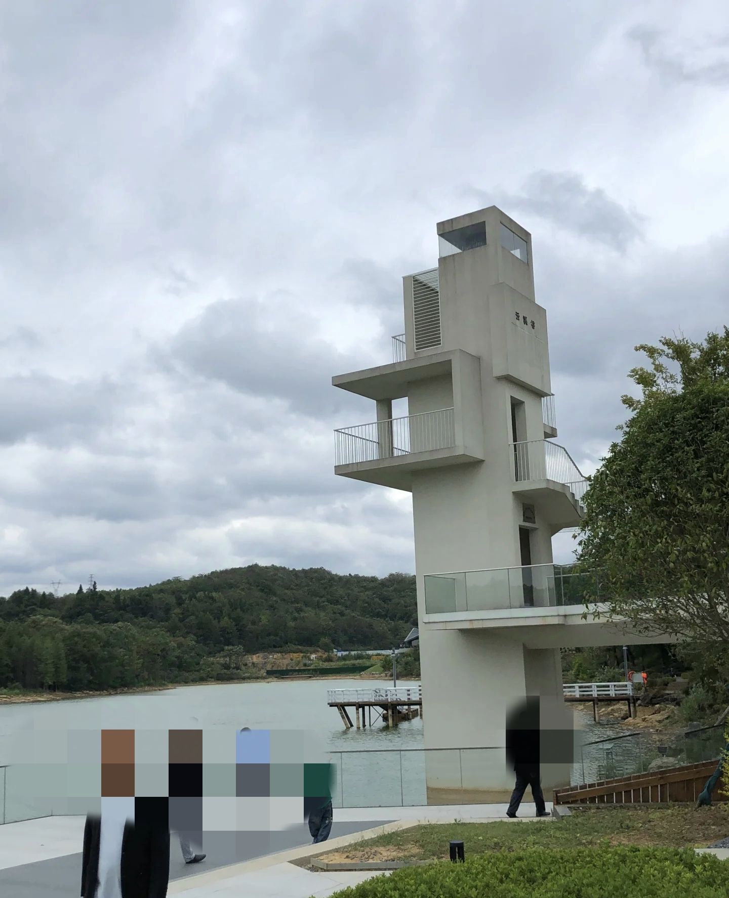 云溪谷生态园(暂停开放)旅行图片 2