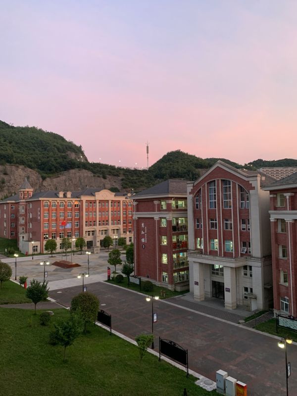六盘水市第十中学