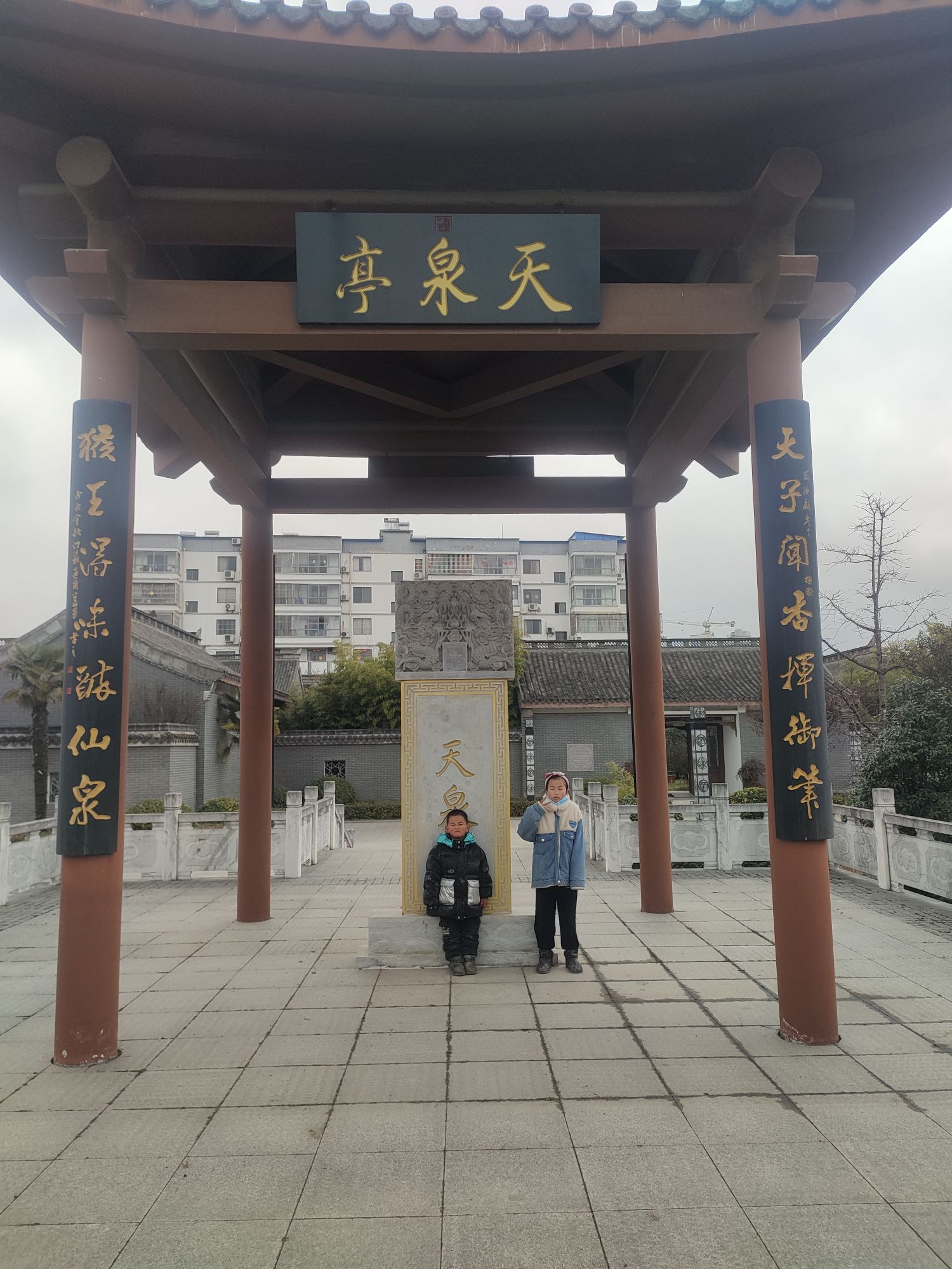 今世缘旅游景区旅行图片 2