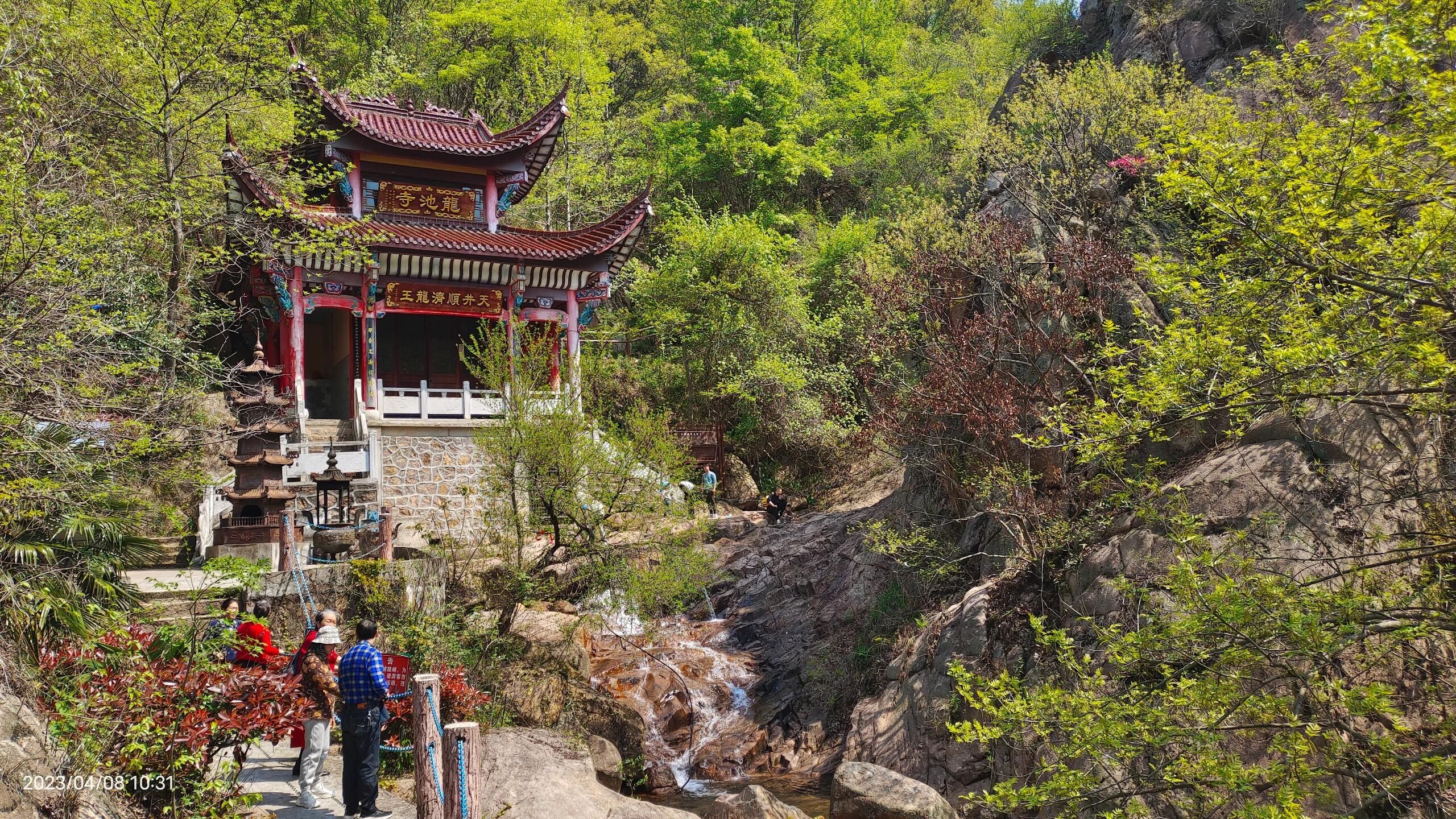 龙湫池景区旅行图片 2