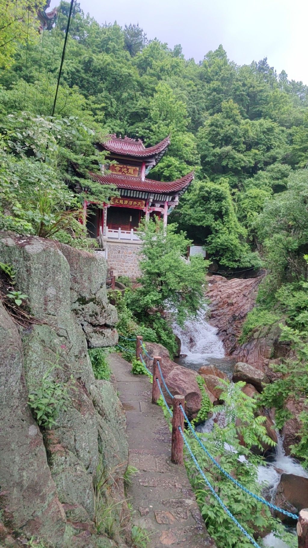 龙湫池景区旅行图片 3