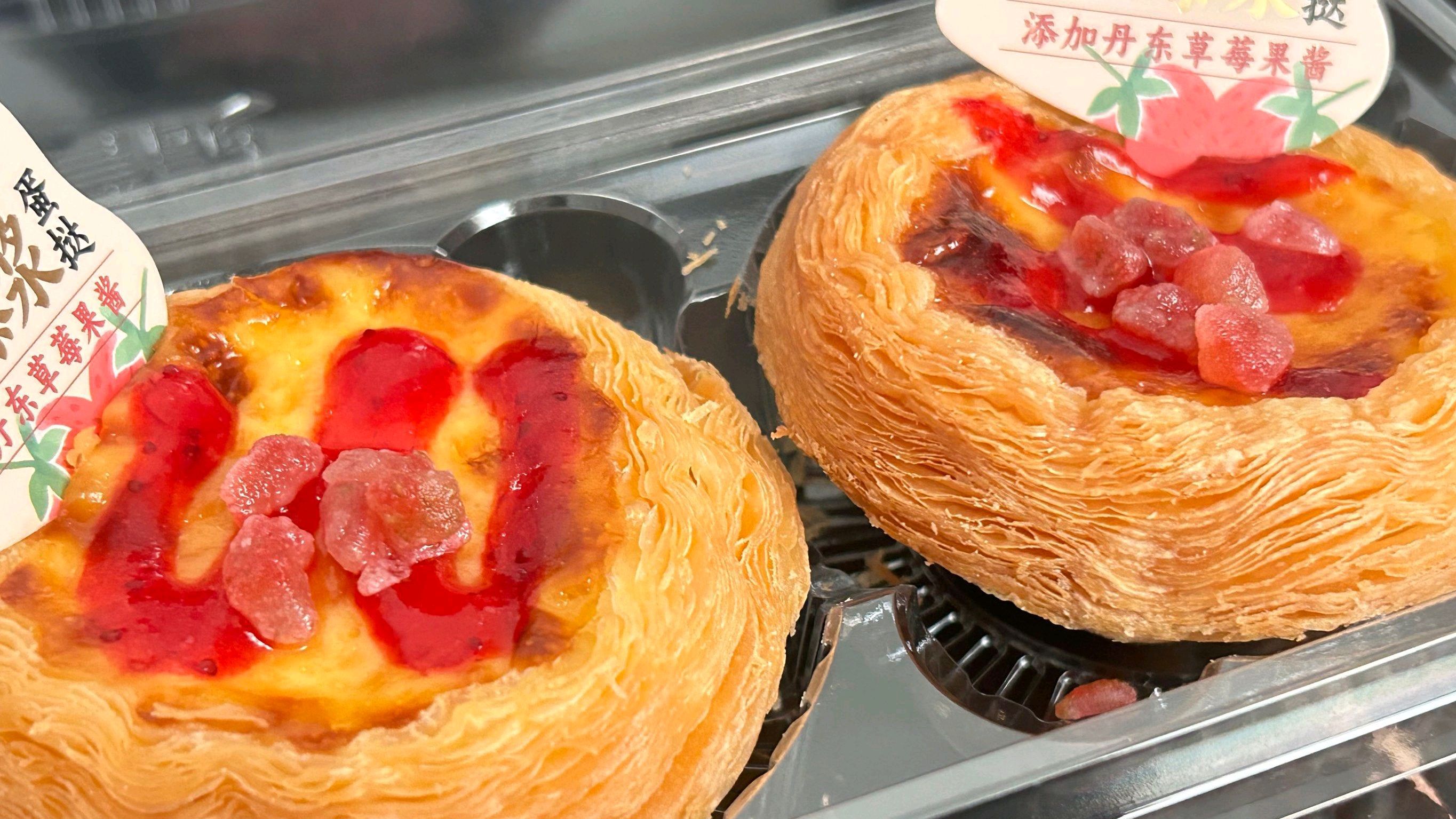 詹记桃酥(万达广场店)