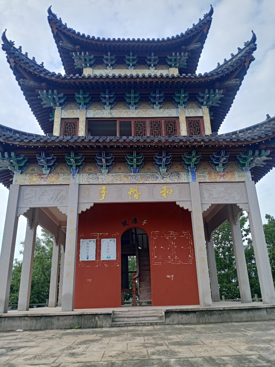 大慈弥勒院旅行图片 2