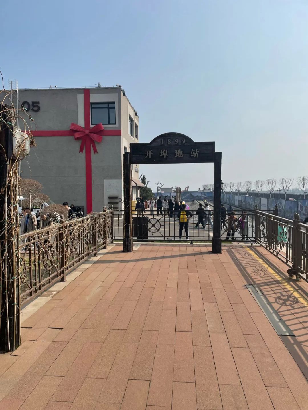 秦皇岛港口工业旅游区旅行图片 1