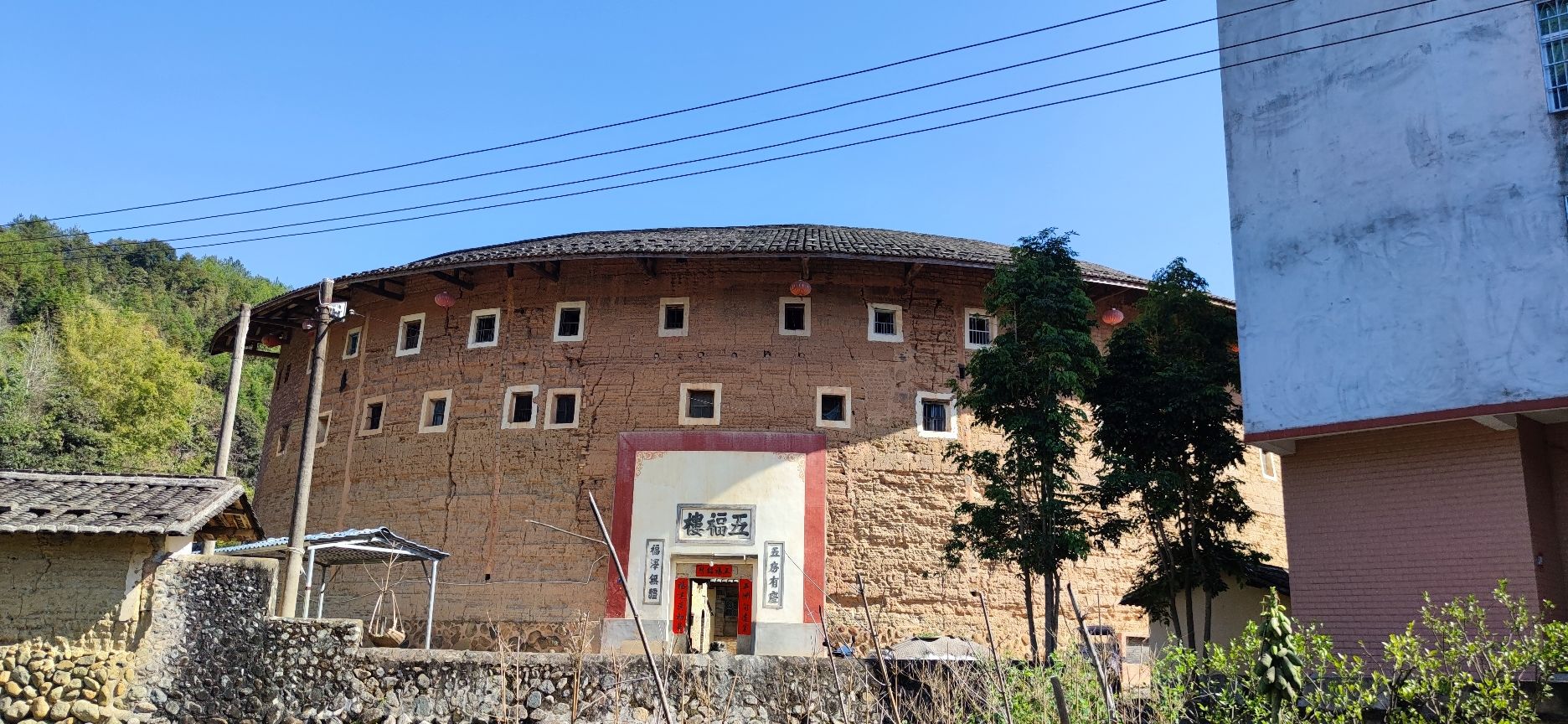 五福楼土楼旅游景区旅行图片 1