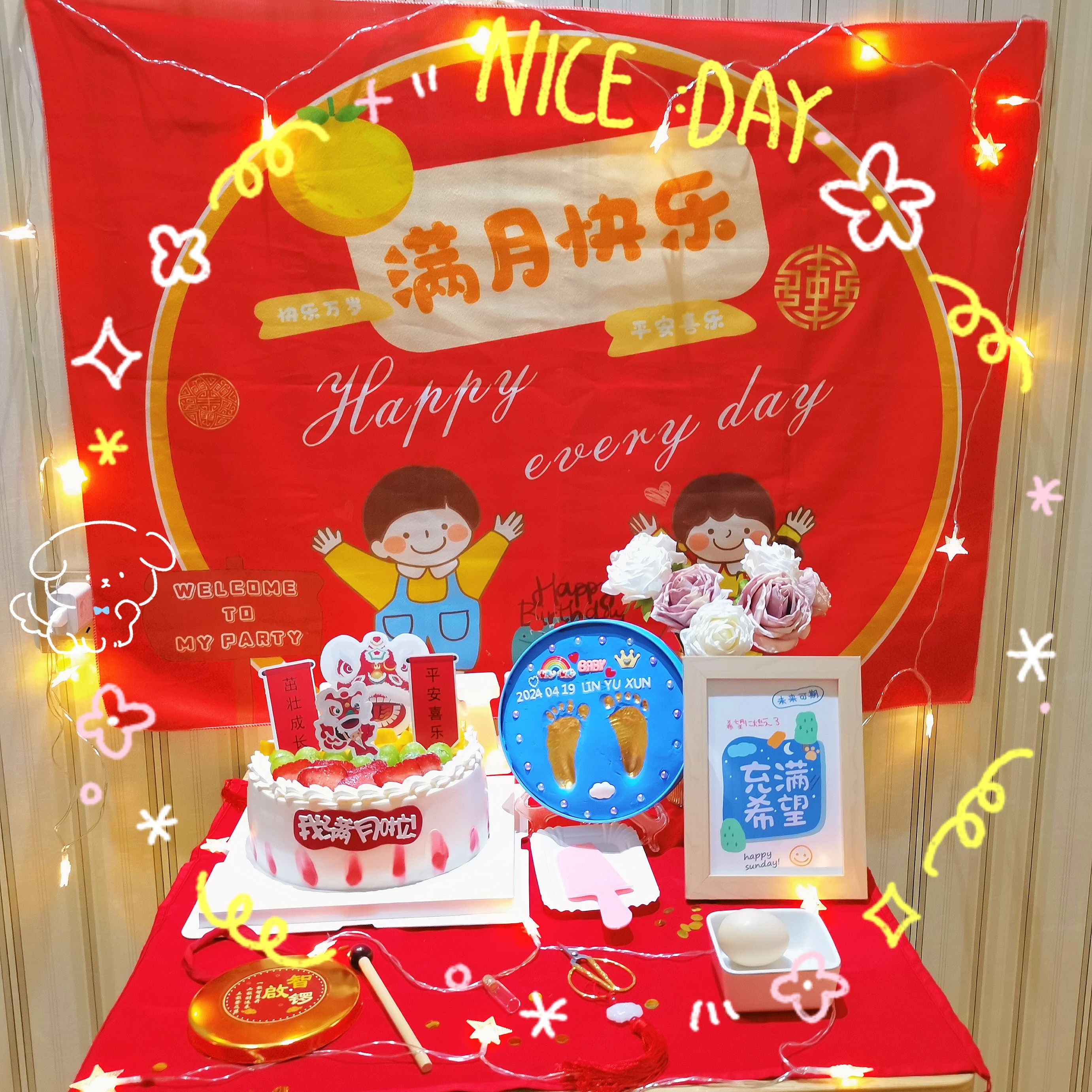 乐嘉宝国际母婴之家
