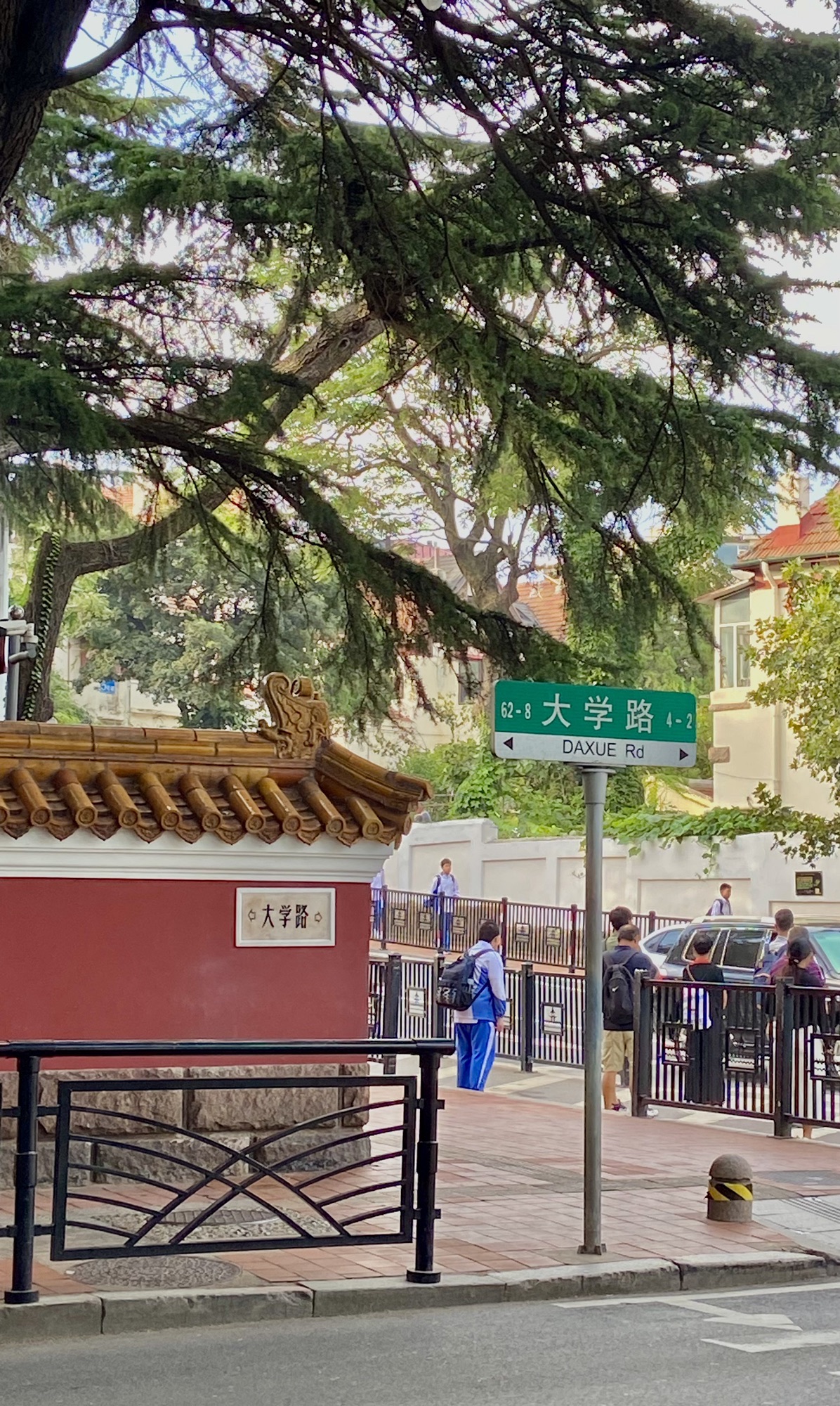 青岛网红墙旅行图片 2
