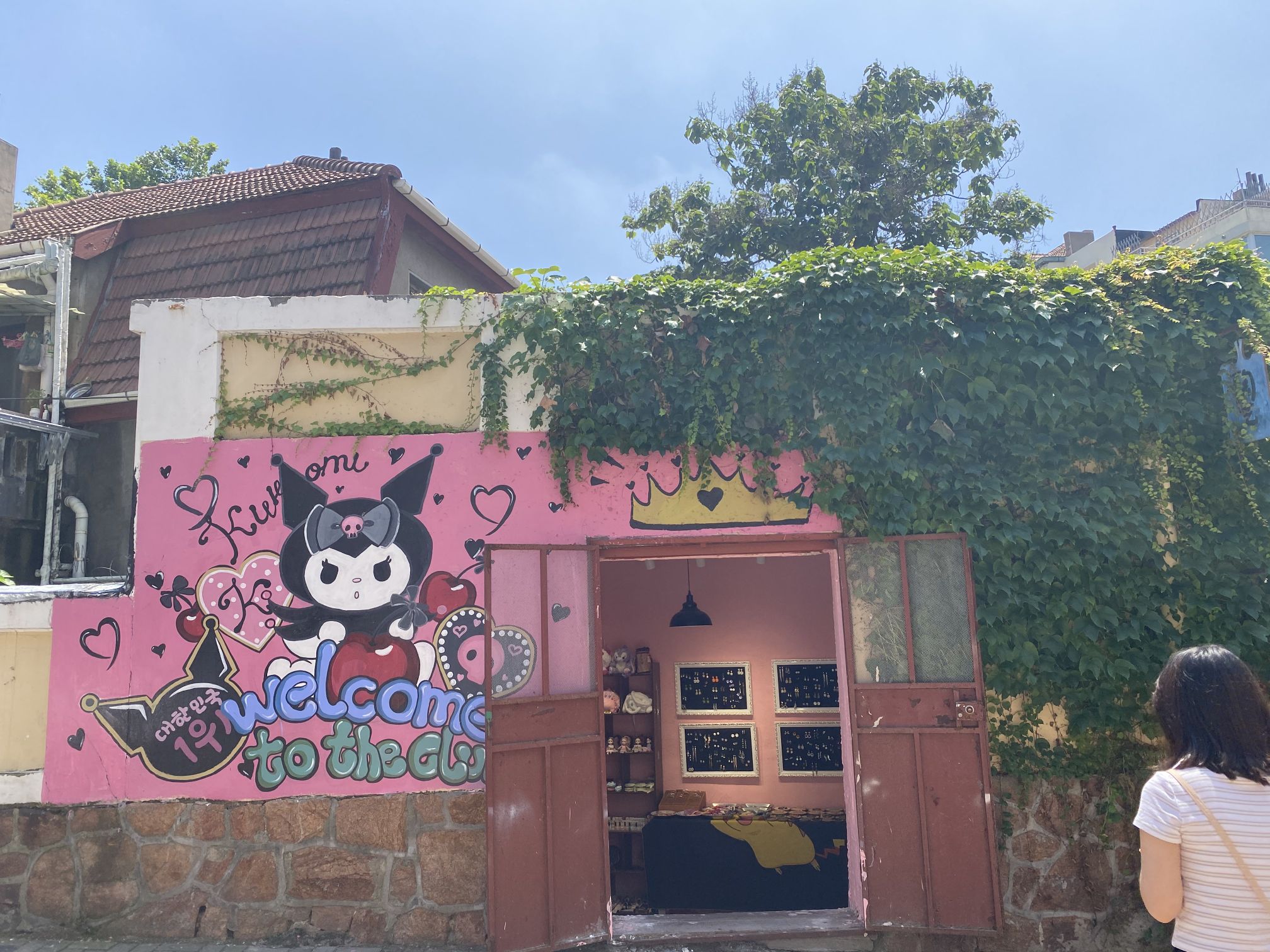青岛网红墙旅行图片 1