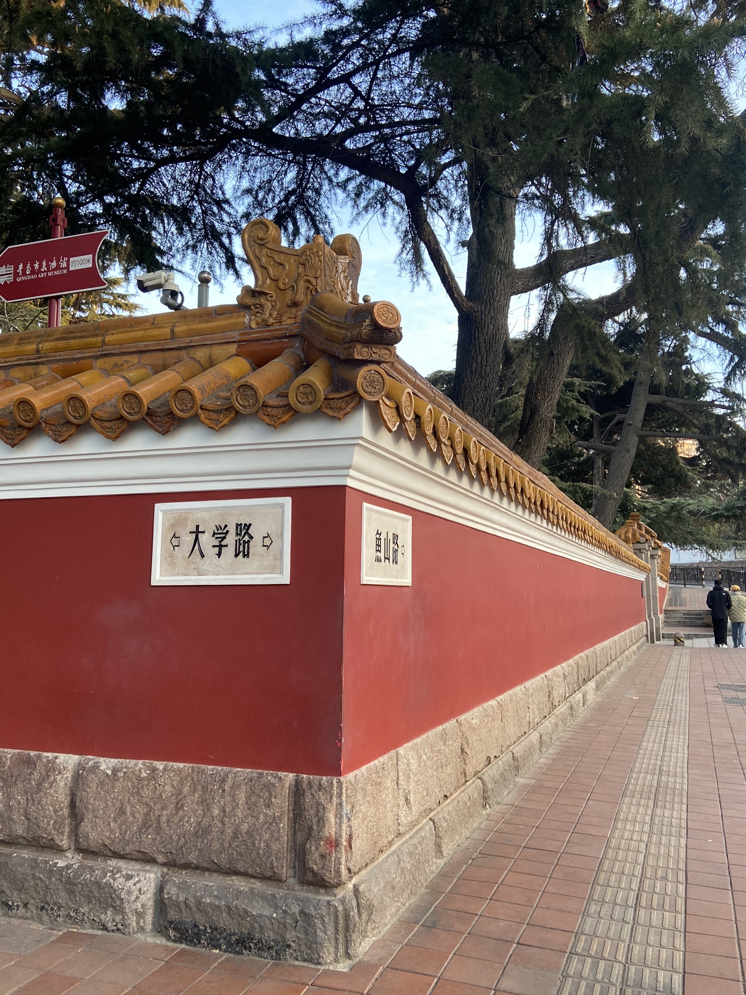 青岛网红墙旅行图片 1