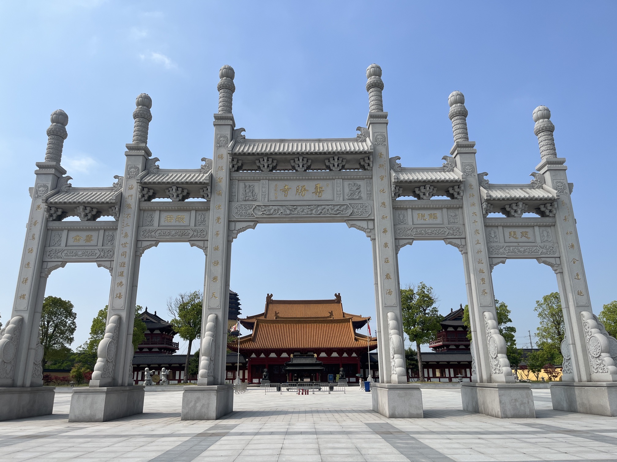 凤栖湖景区旅行图片 2