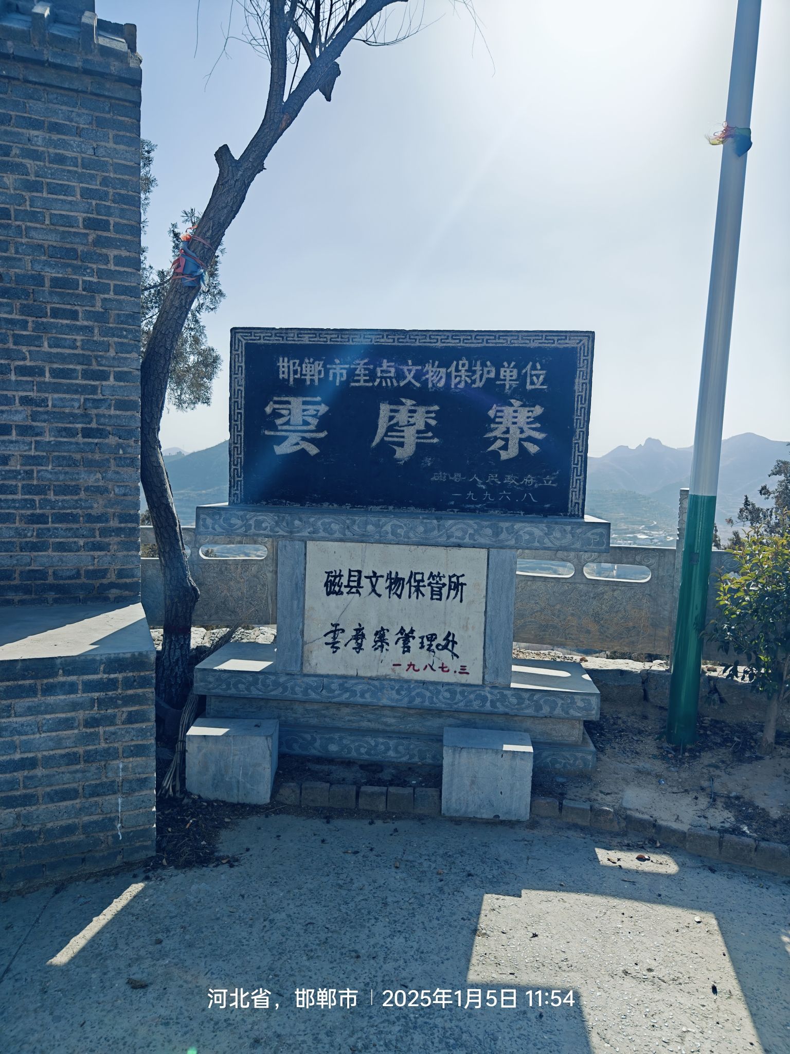 云摩寨旅行图片 1