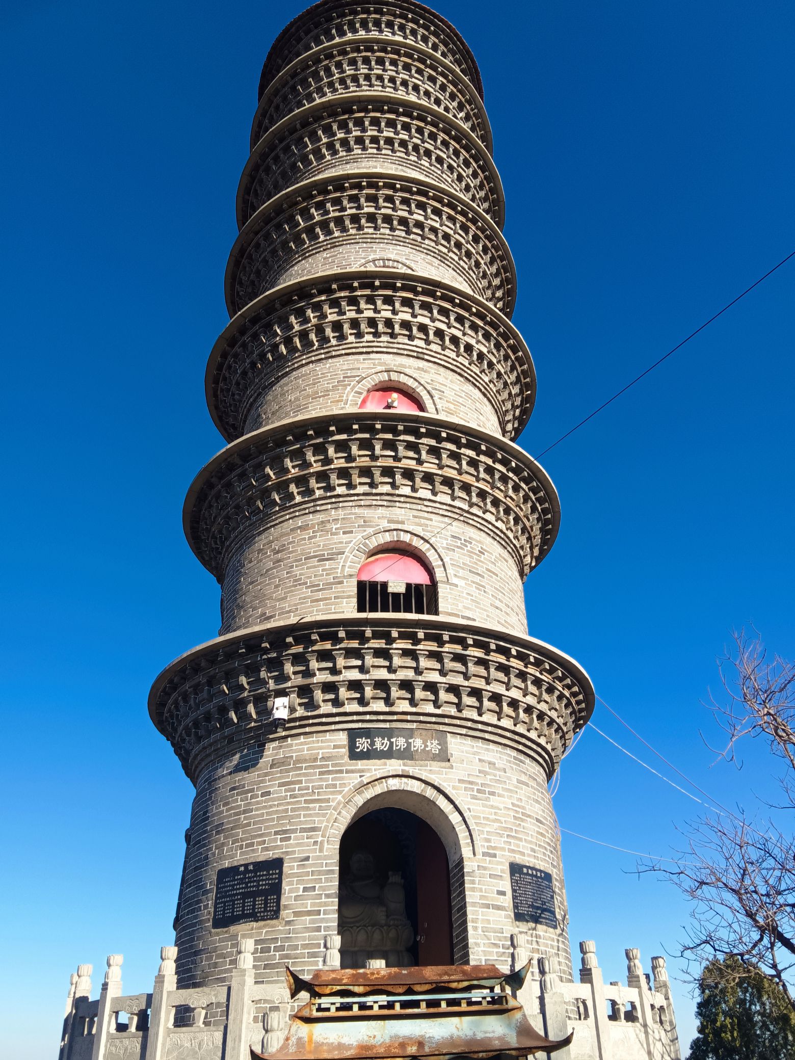 云摩寨旅行图片 2