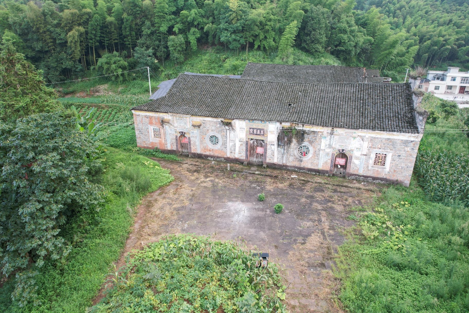 白云山国际旅游风景区旅行图片 1