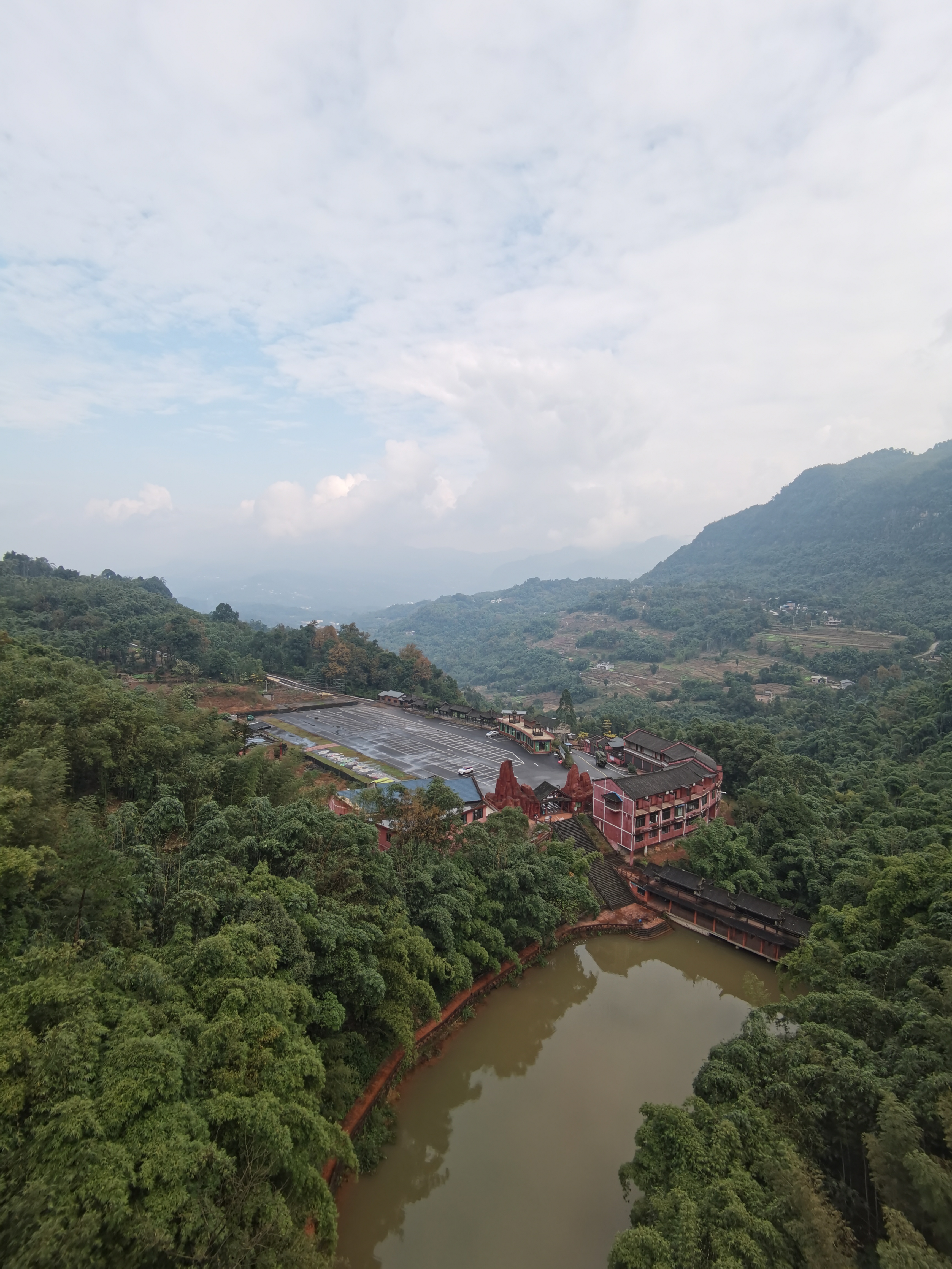白云山国际旅游风景区旅行图片 2