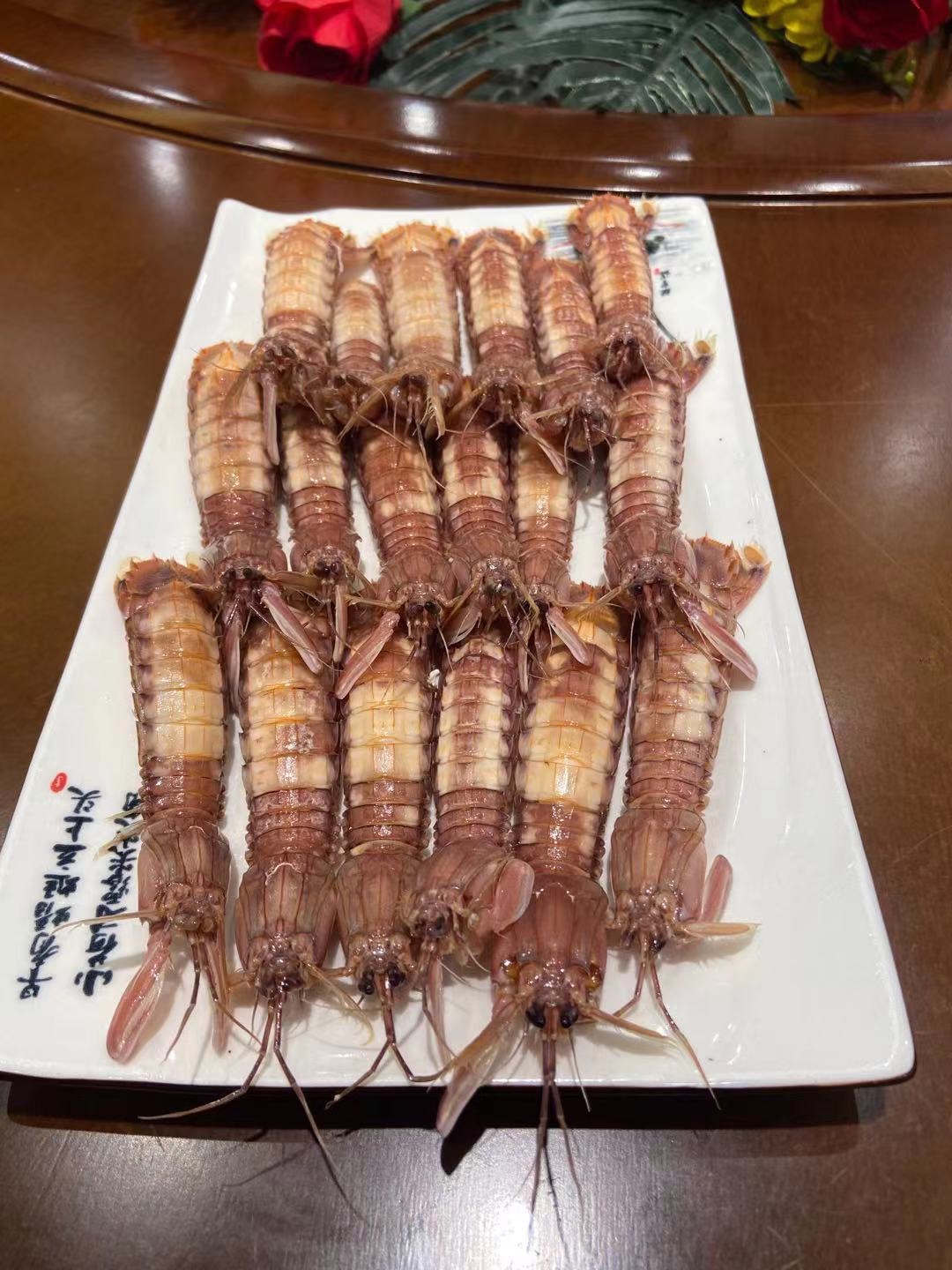 莆田海鲜楼(朝阳·旺角店)