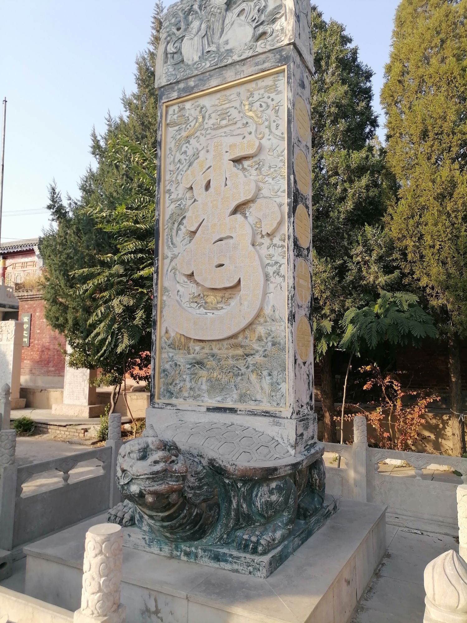 十方道场旅行图片 3
