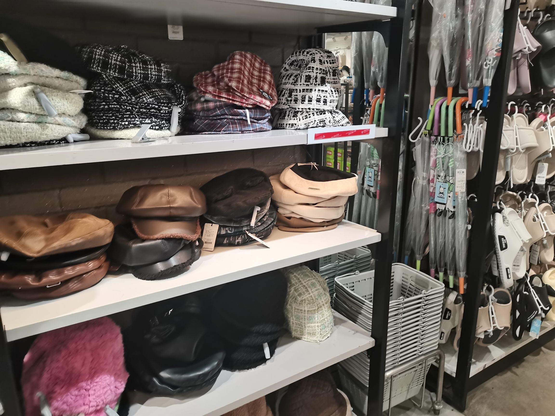 三福时尚(柳巷北路店)