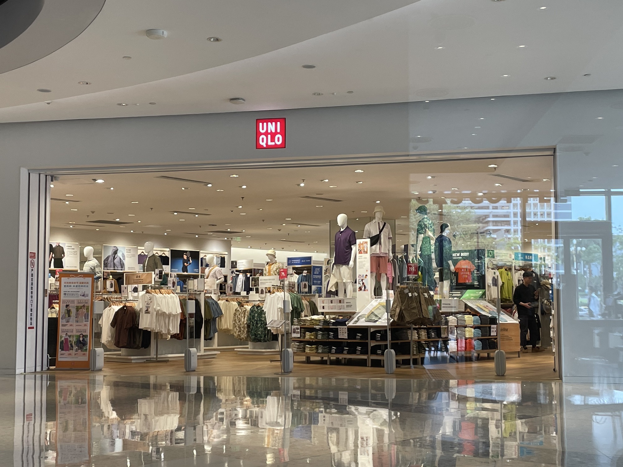 优衣库(柳州万象城店)