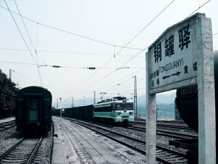 铜罐古镇旅行图片 1