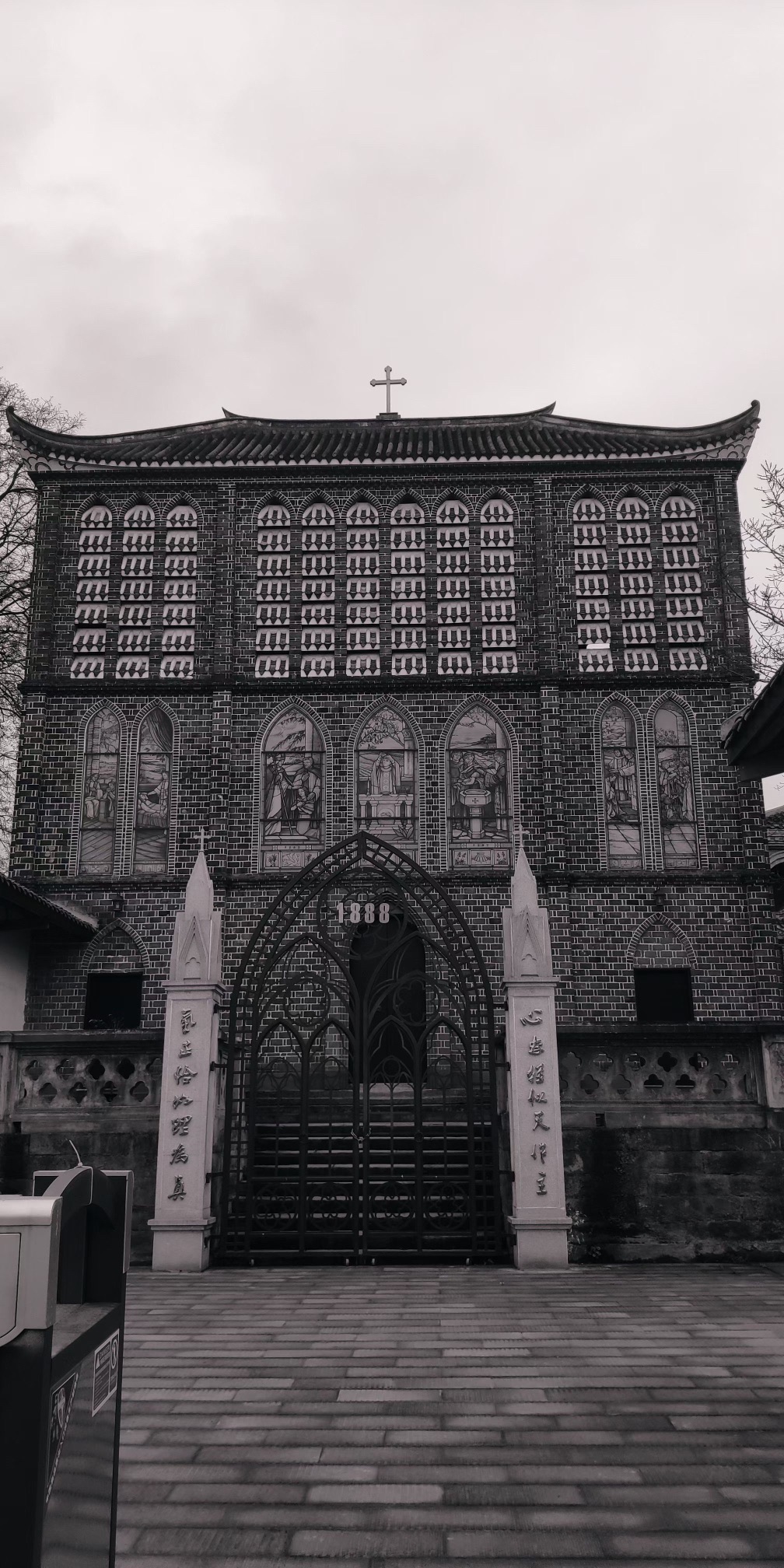 铜罐古镇旅行图片 2
