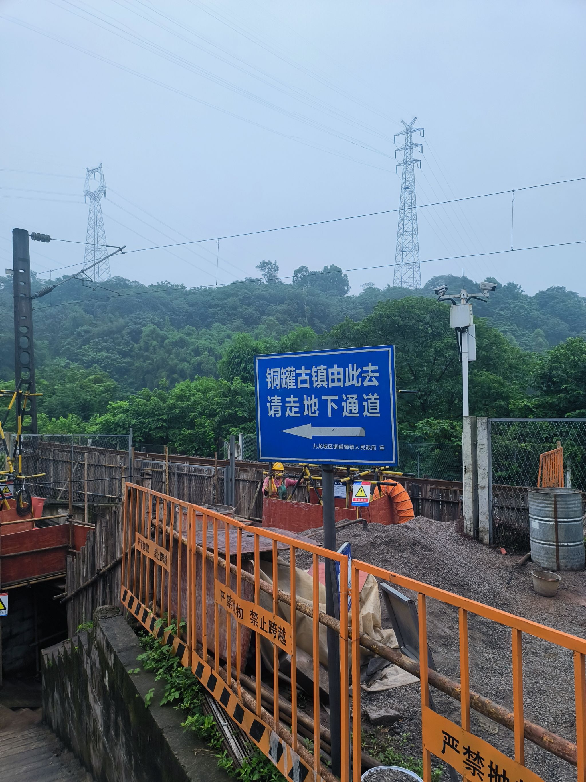 铜罐古镇旅行图片 1