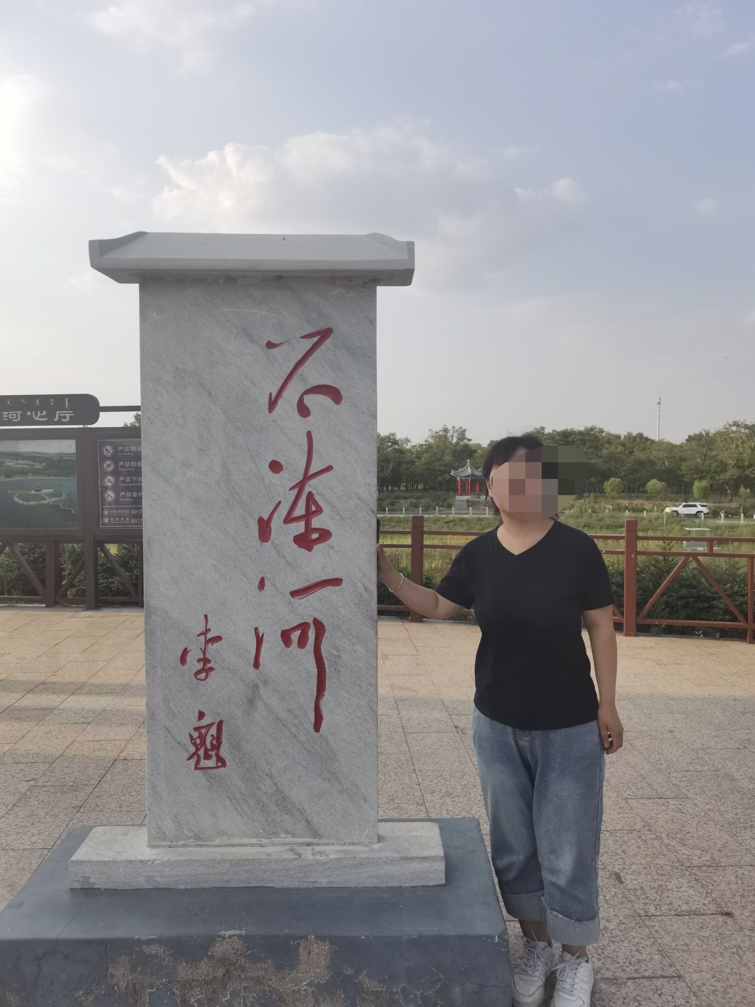 商都不冻河水利风景区水上公园旅行图片 1